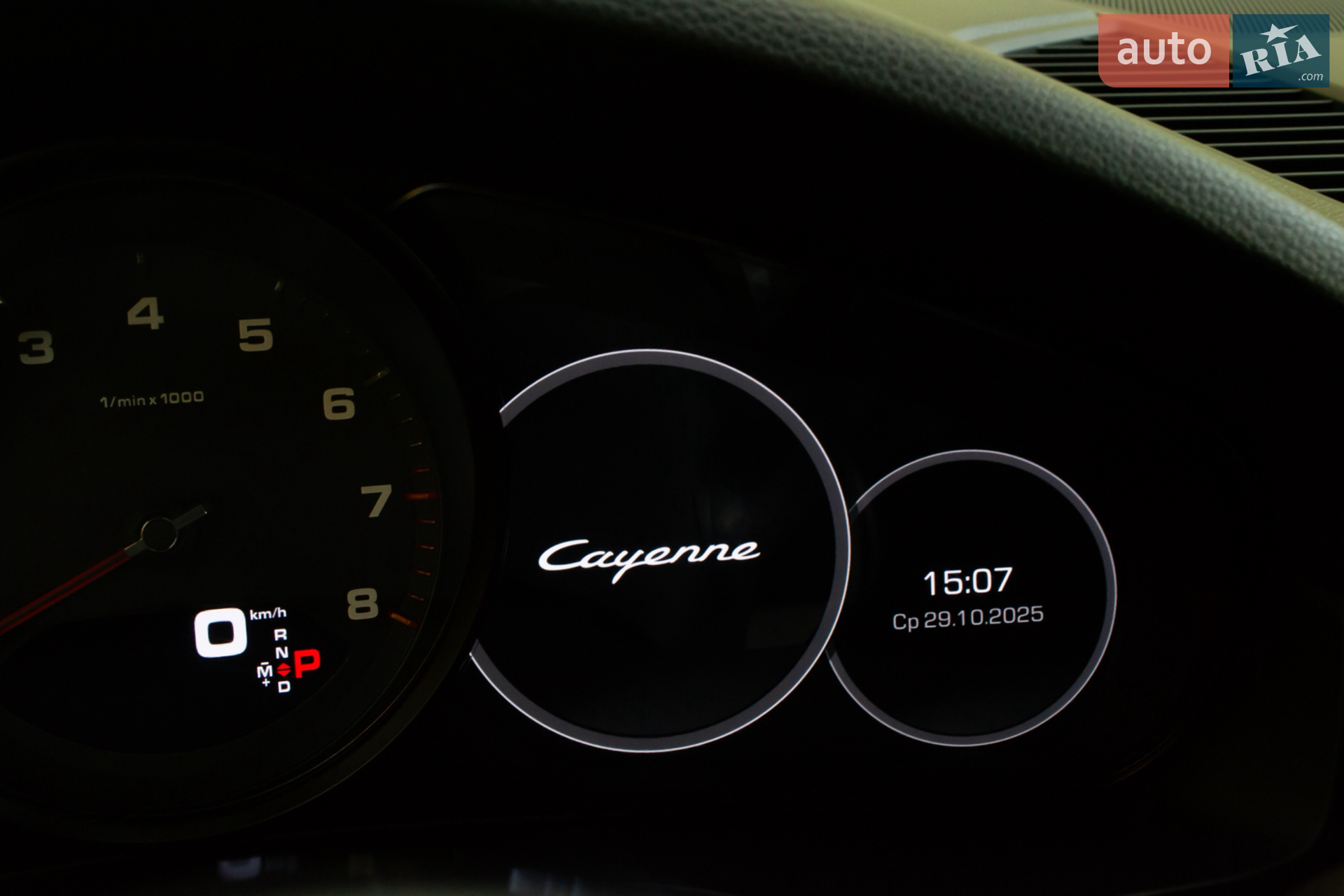2018 Porsche Cayenne - мініатюра 29