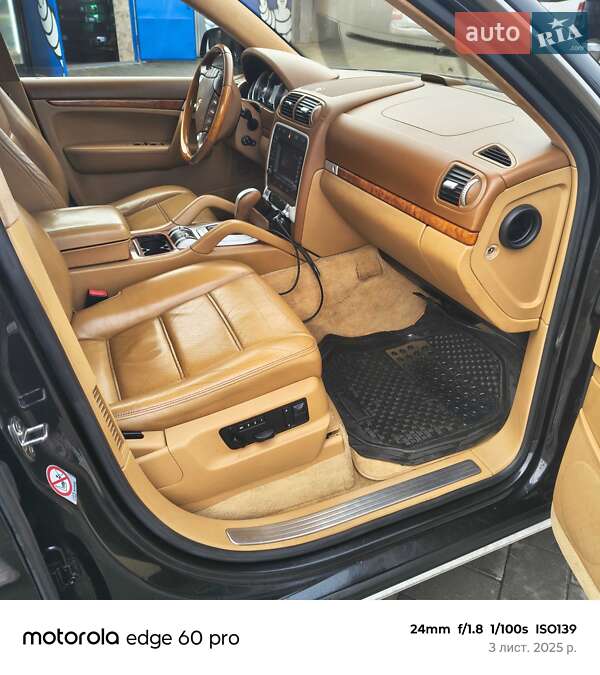 Купе Porsche Cayenne 2005 в Кривому Розі