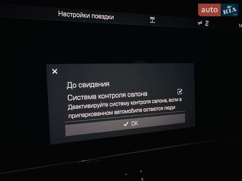 Внедорожник / Кроссовер Porsche Cayenne 2019 в Одессе