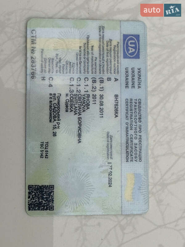 Внедорожник / Кроссовер Porsche Cayenne 2011 в Одессе фото 32 Внедорожник / Кроссовер Porsche Cayenne 2011 в Одессе