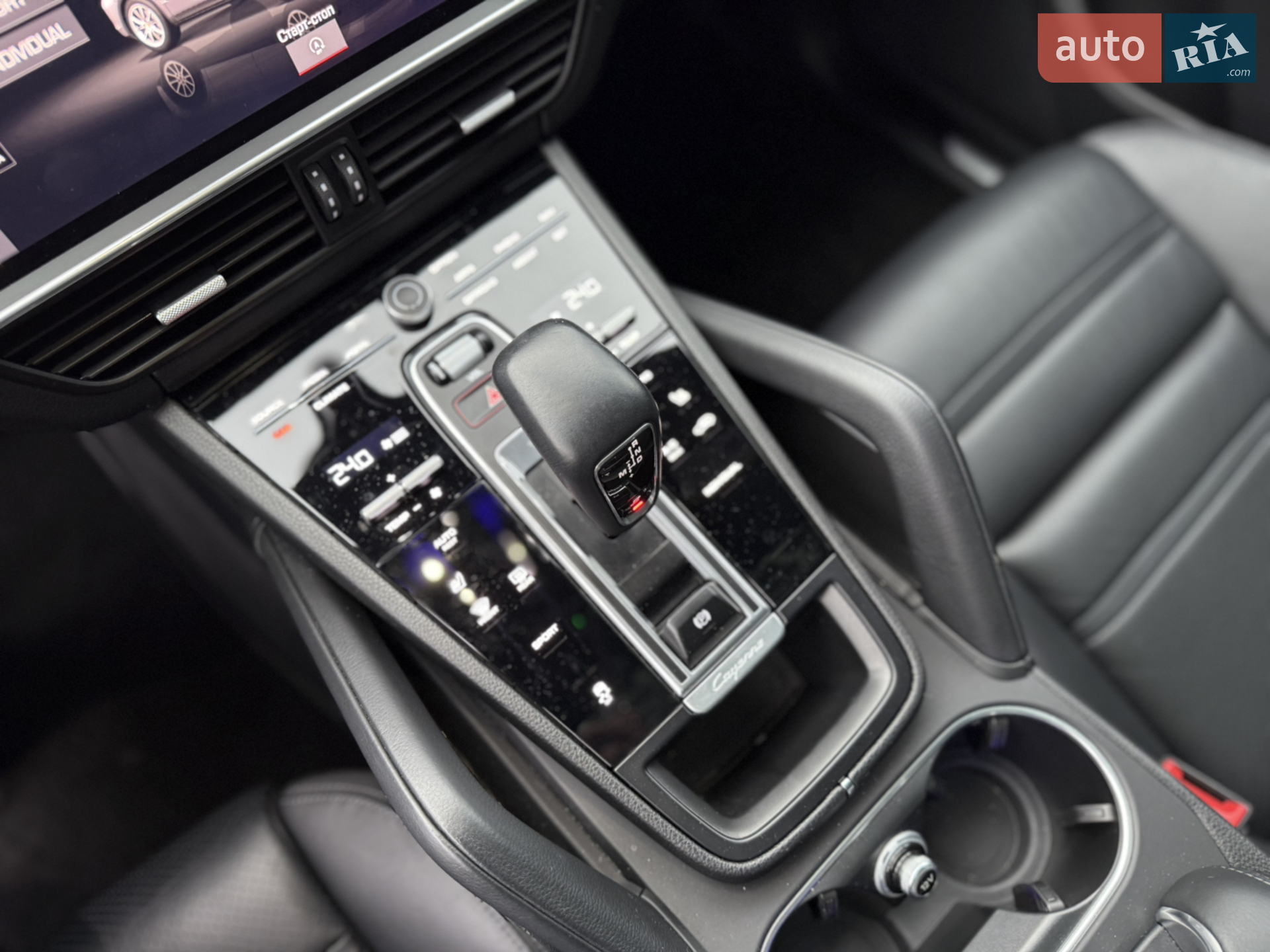 2021 Porsche Cayenne - мініатюра 36