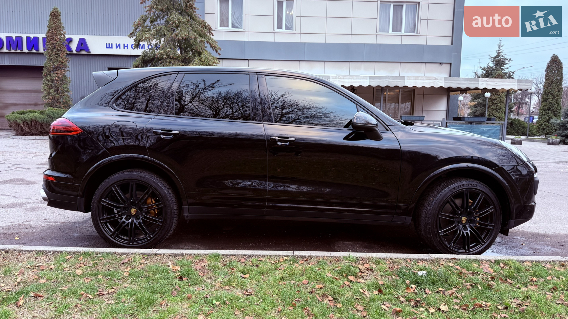 2016 Porsche Cayenne - мініатюра 40