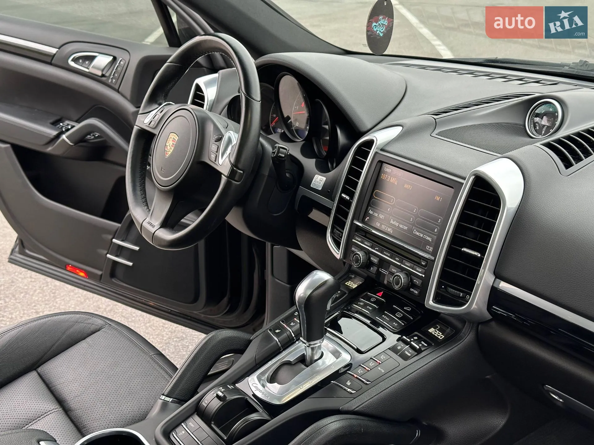 2014 Porsche Cayenne - мініатюра 40