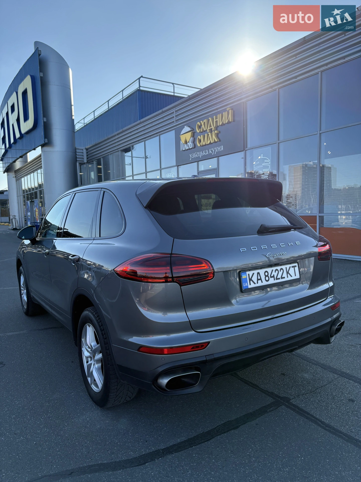 2015 Porsche Cayenne - мініатюра 12
