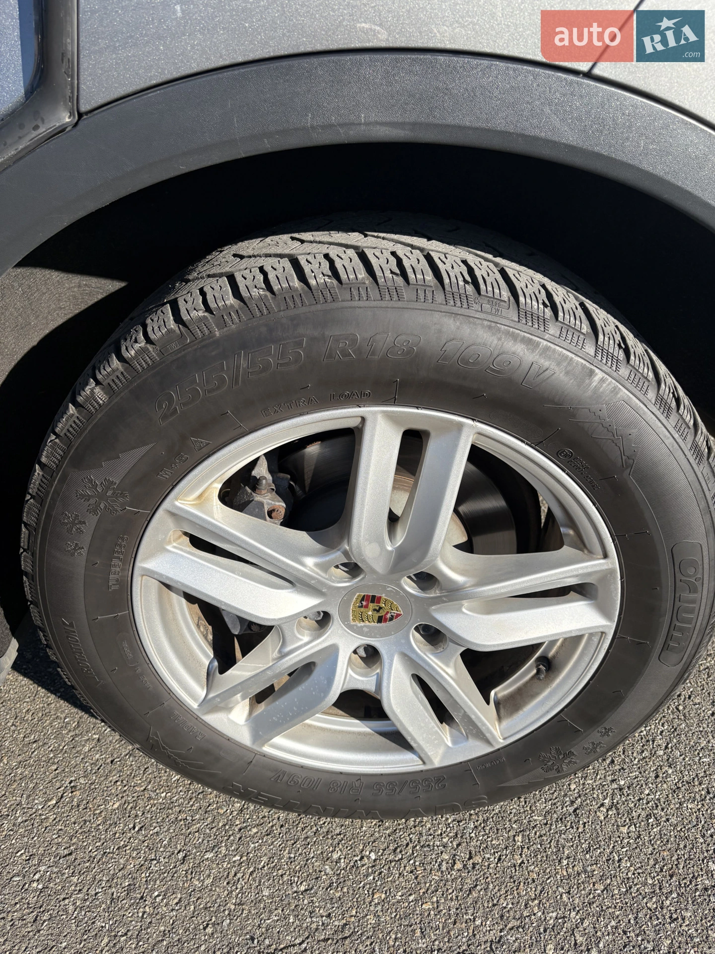 2015 Porsche Cayenne - мініатюра 32