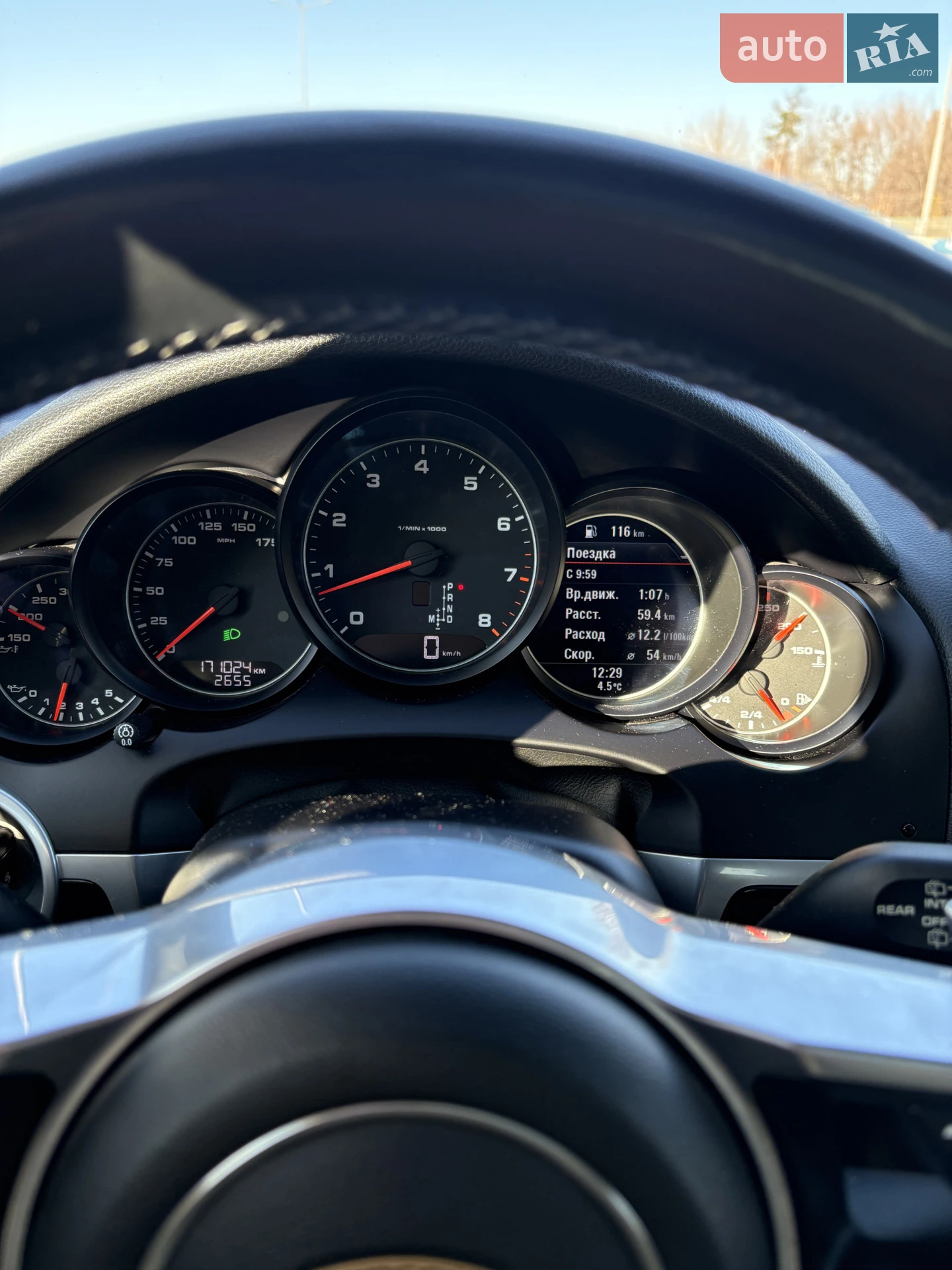 2015 Porsche Cayenne - мініатюра 29