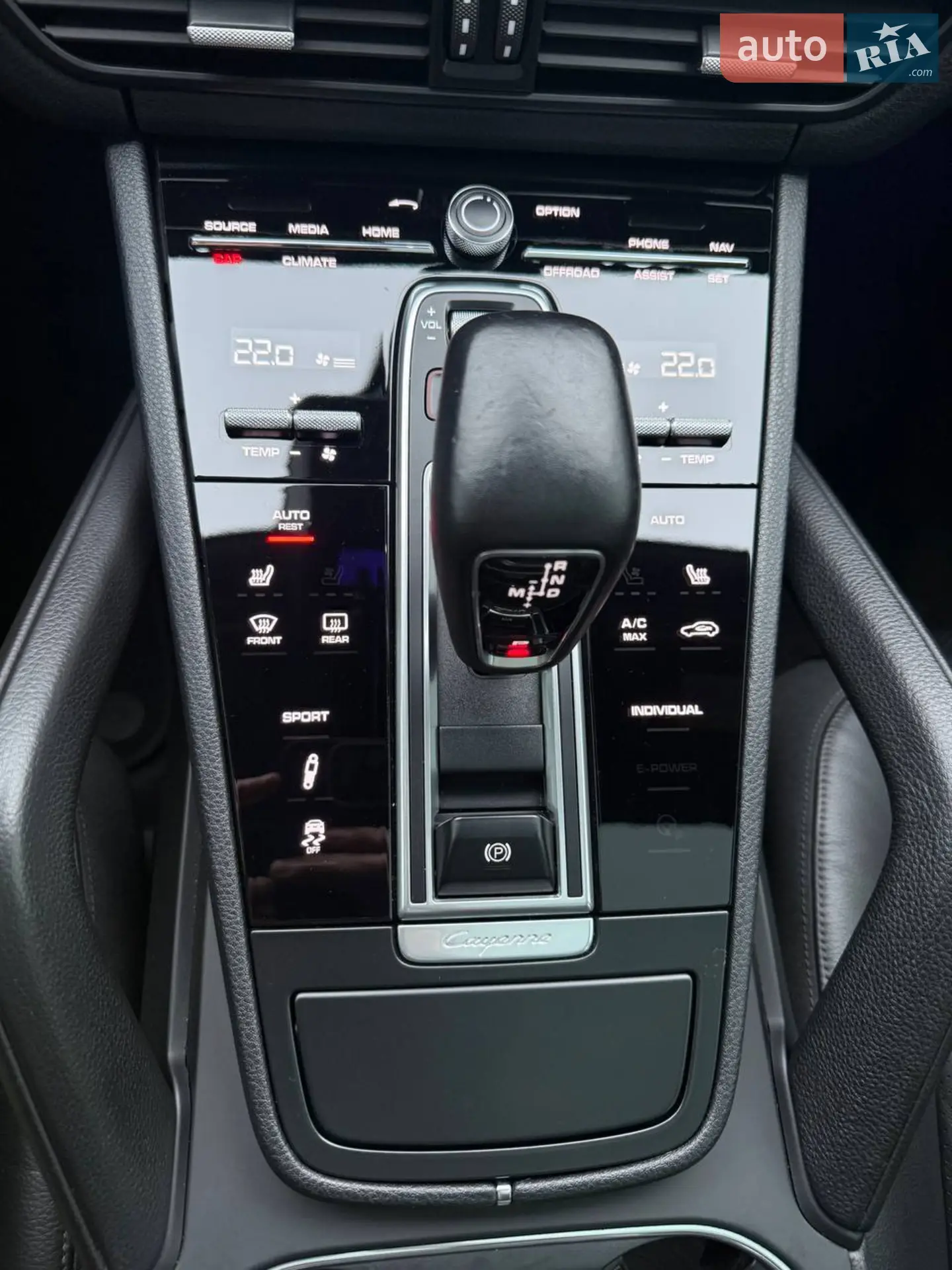 2017 Porsche Cayenne - мініатюра 15