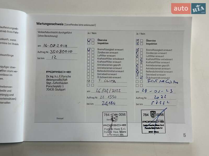 Внедорожник / Кроссовер Porsche Cayenne 2019 в Львове фото 59 Внедорожник / Кроссовер Porsche Cayenne 2019 в Львове