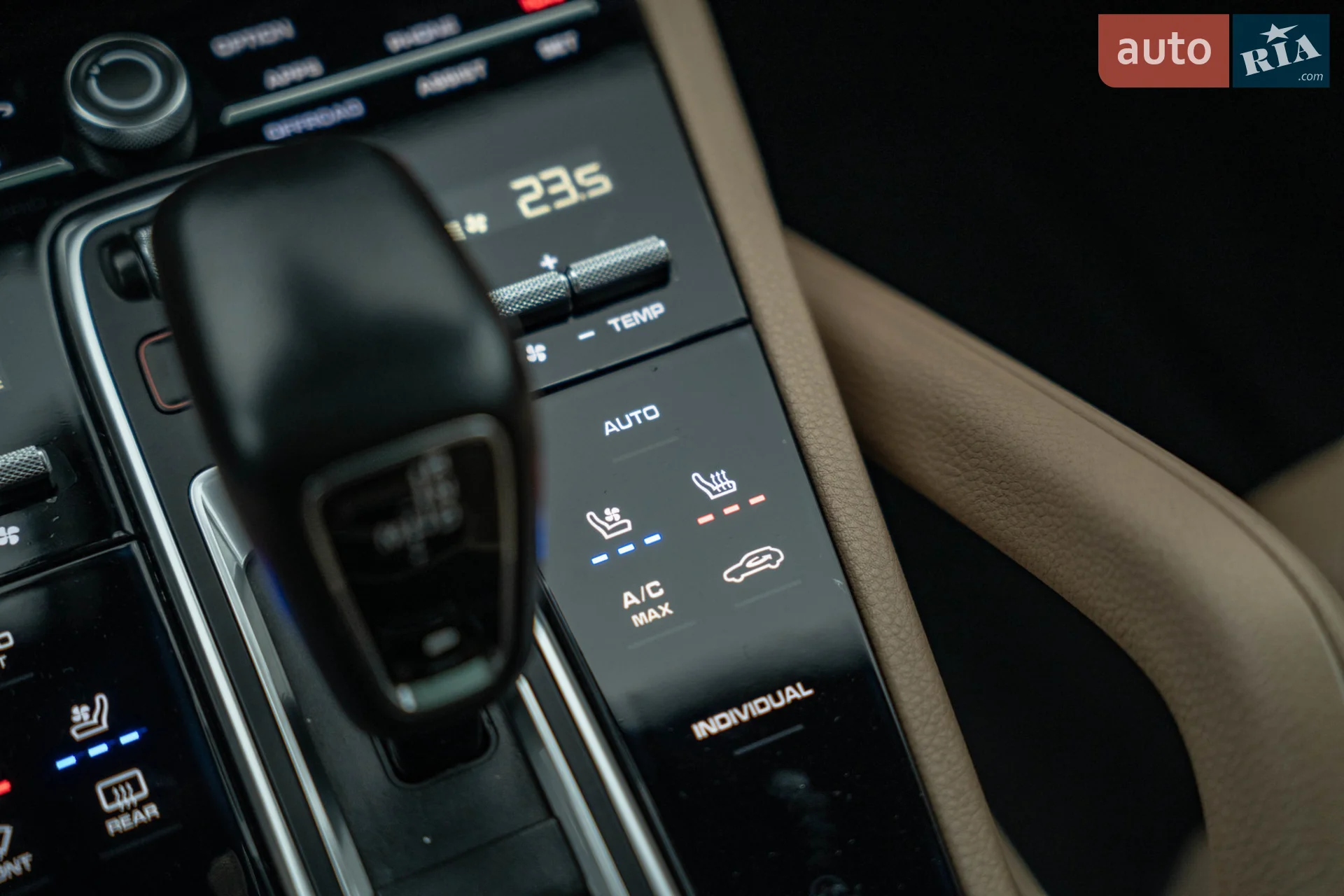 2019 Porsche Cayenne - мініатюра 37
