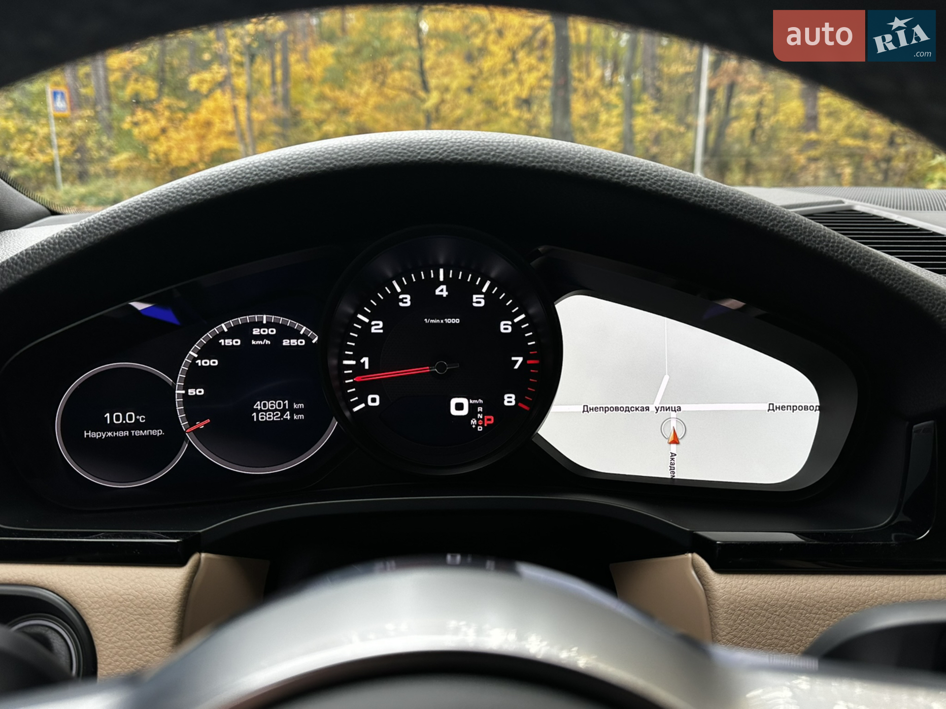 2019 Porsche Cayenne - мініатюра 23