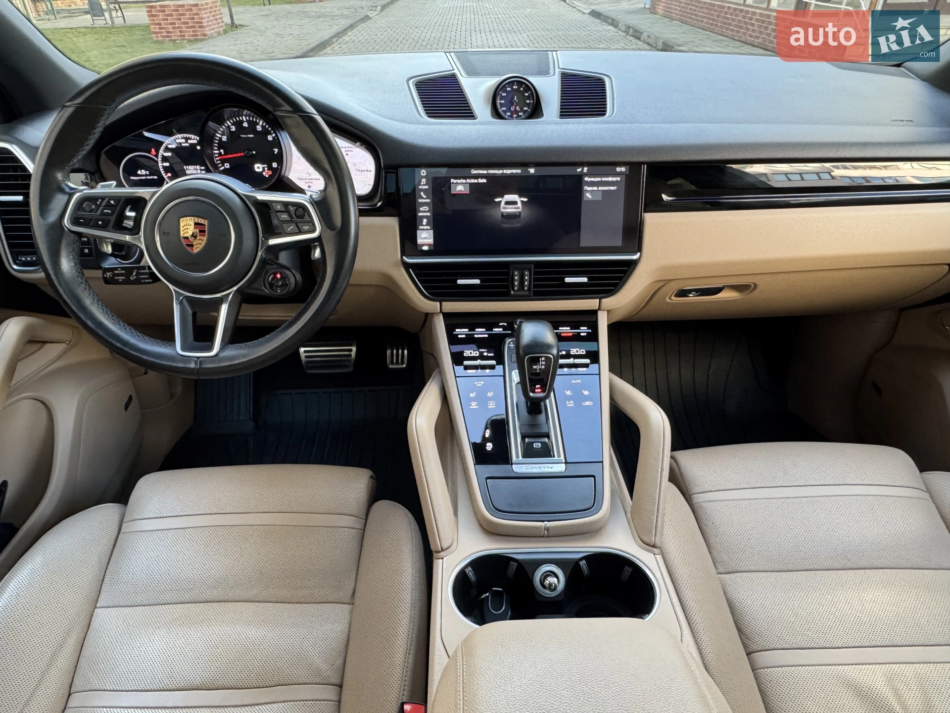 2017 Porsche Cayenne - мініатюра 23