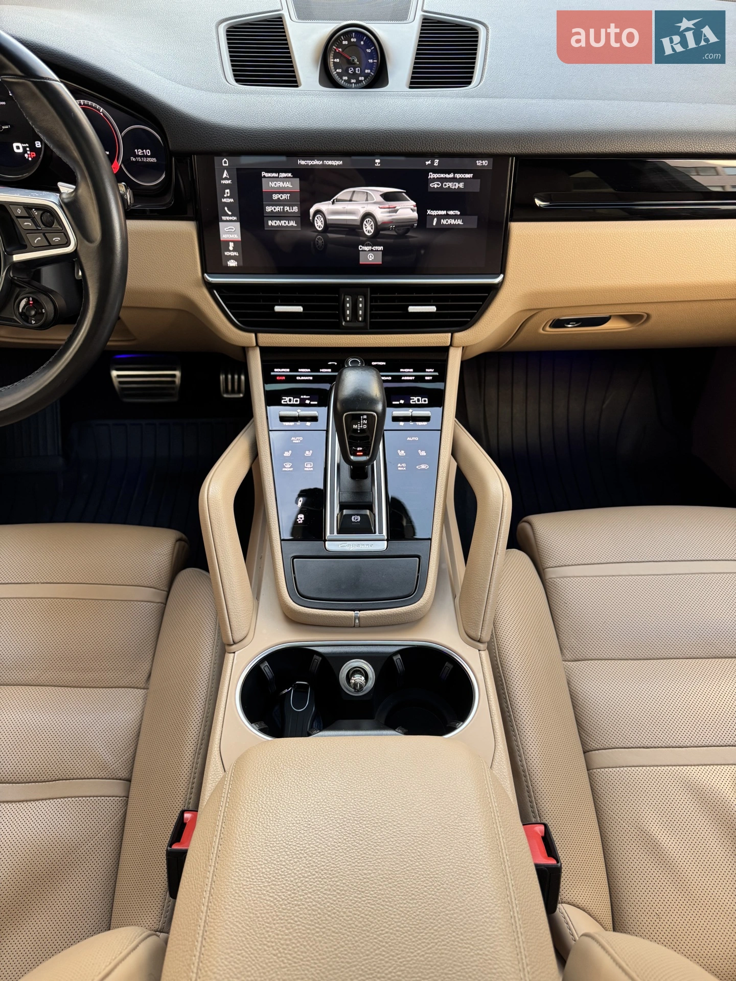2017 Porsche Cayenne - мініатюра 33