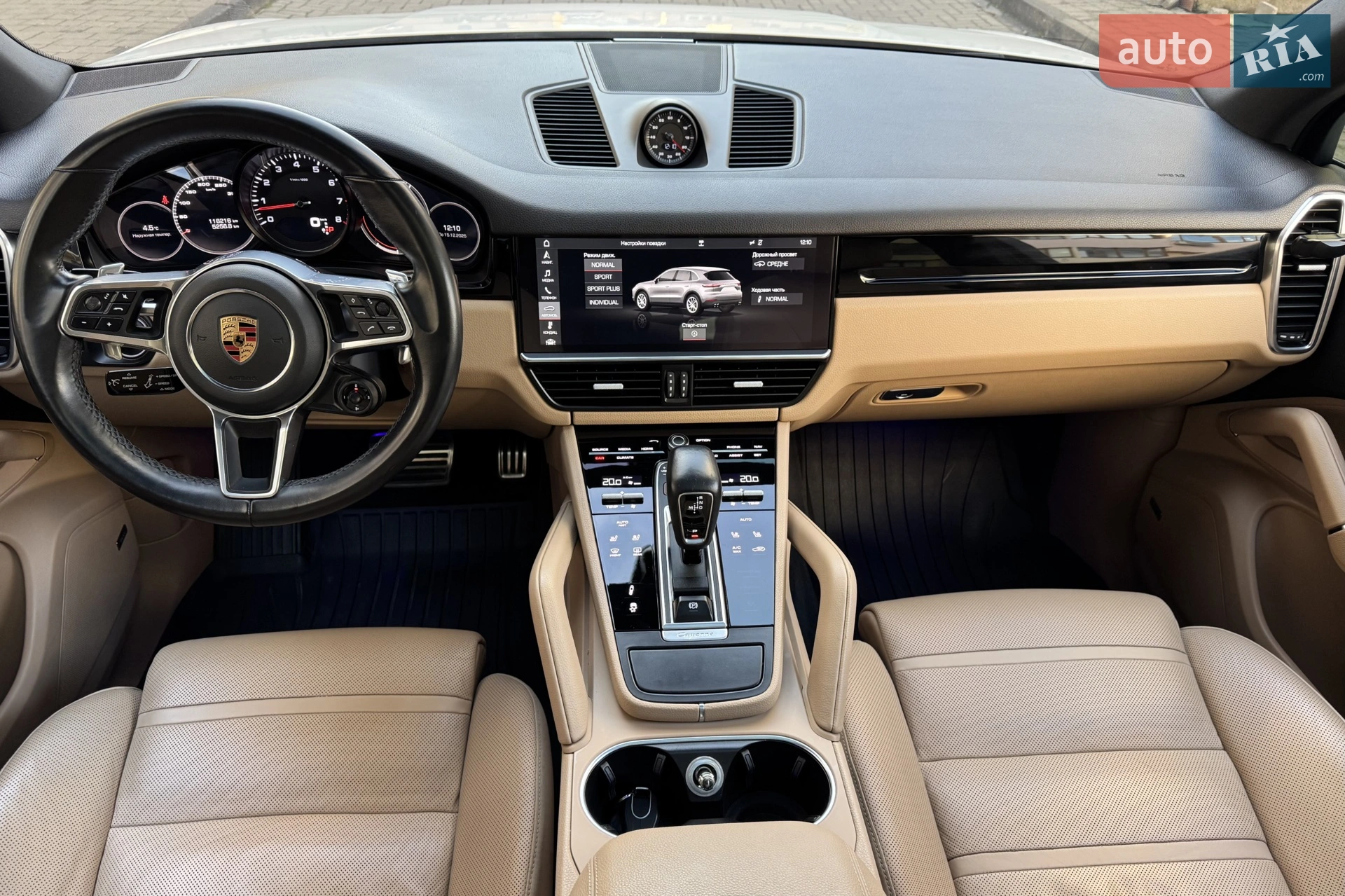 2017 Porsche Cayenne - мініатюра 37