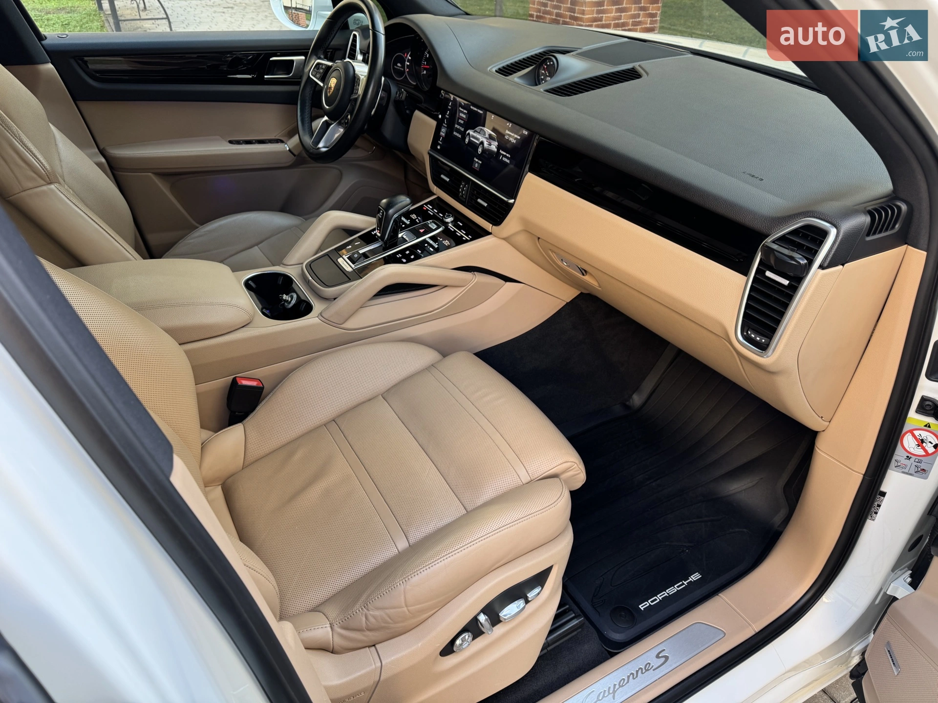2017 Porsche Cayenne - мініатюра 45