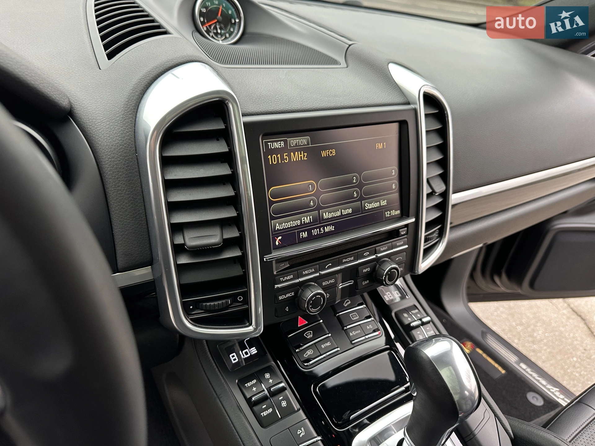 2016 Porsche Cayenne - мініатюра 45