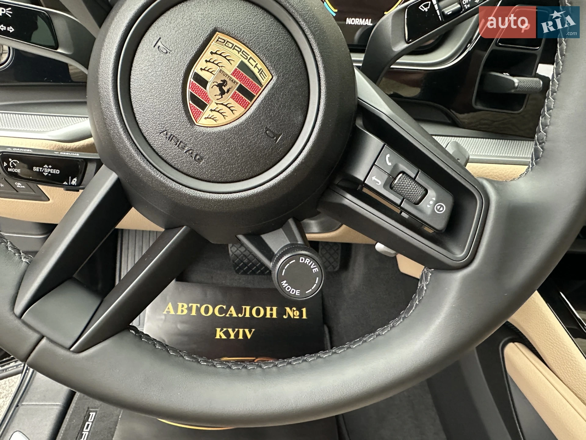2025 Porsche Cayenne - мініатюра 40