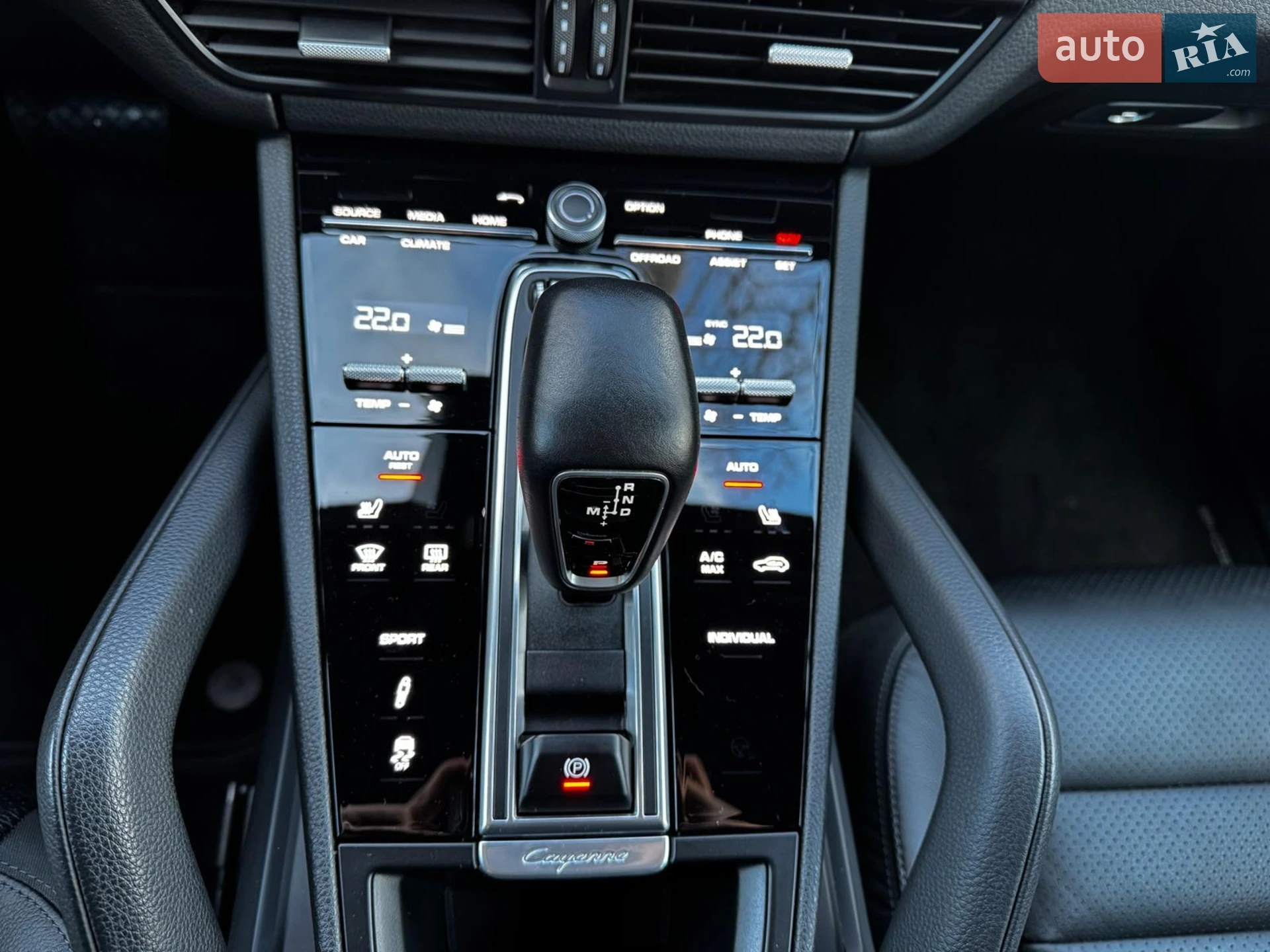 2020 Porsche Cayenne - мініатюра 28
