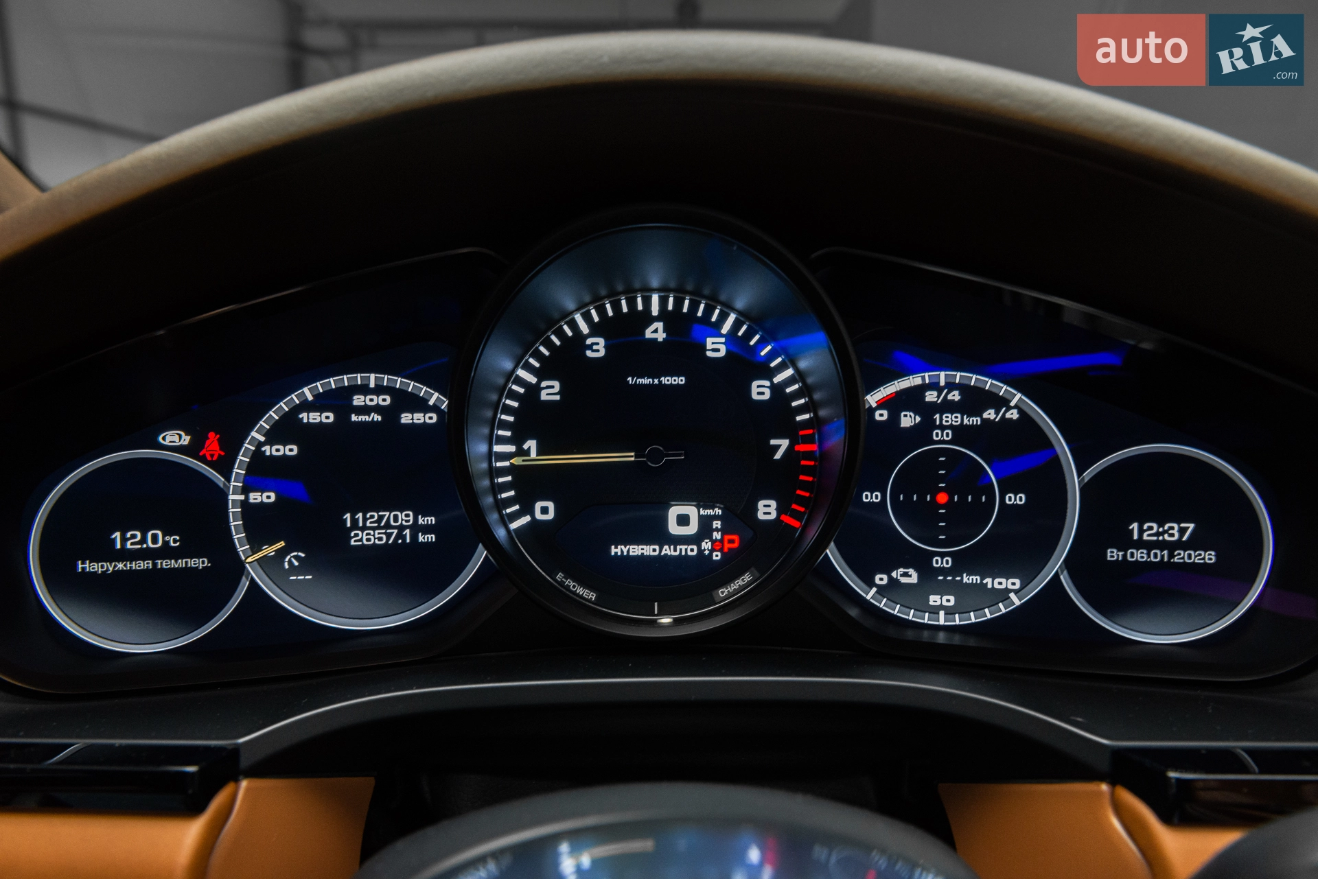 2019 Porsche Cayenne - мініатюра 40