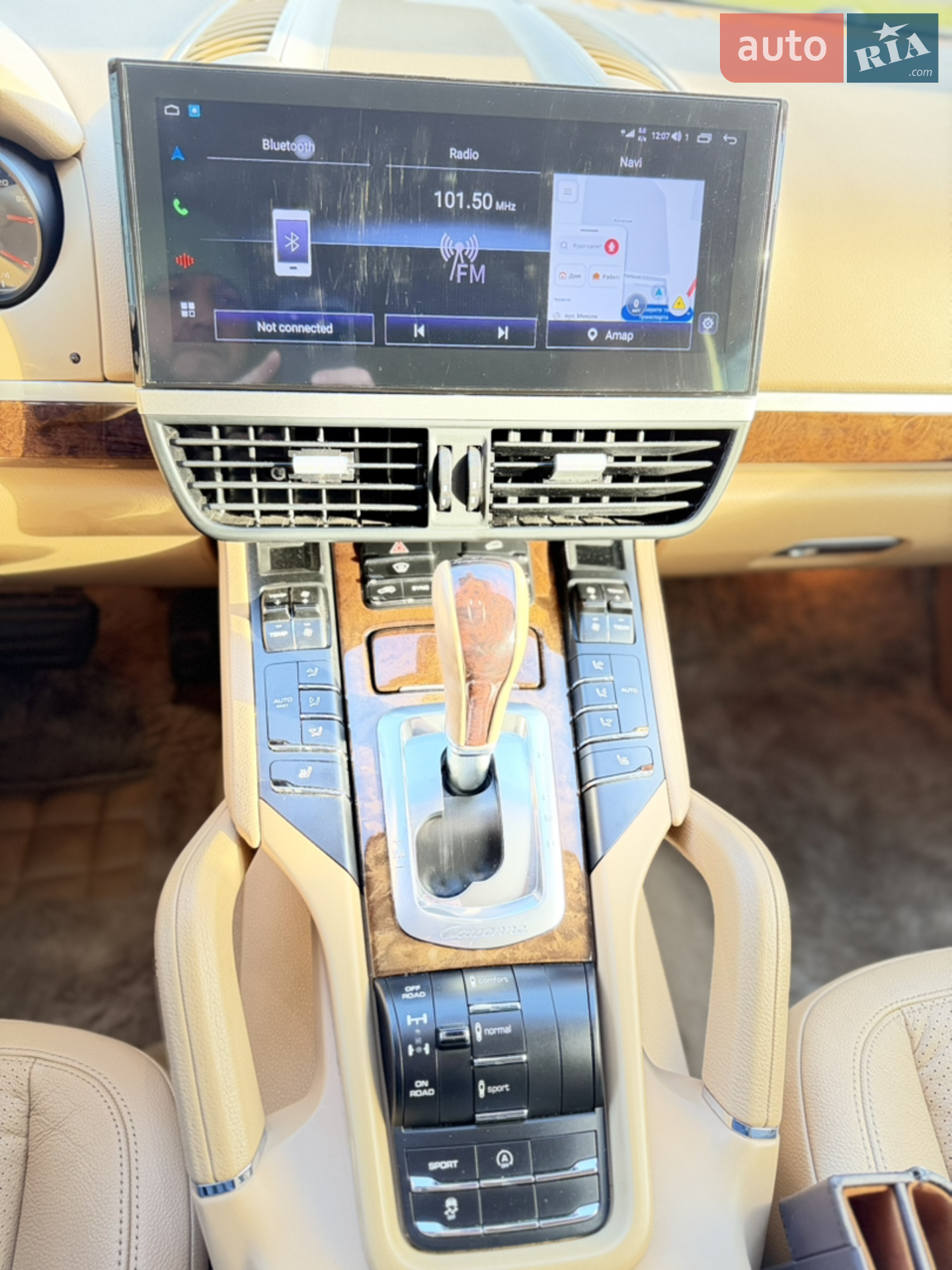 2013 Porsche Cayenne - мініатюра 21