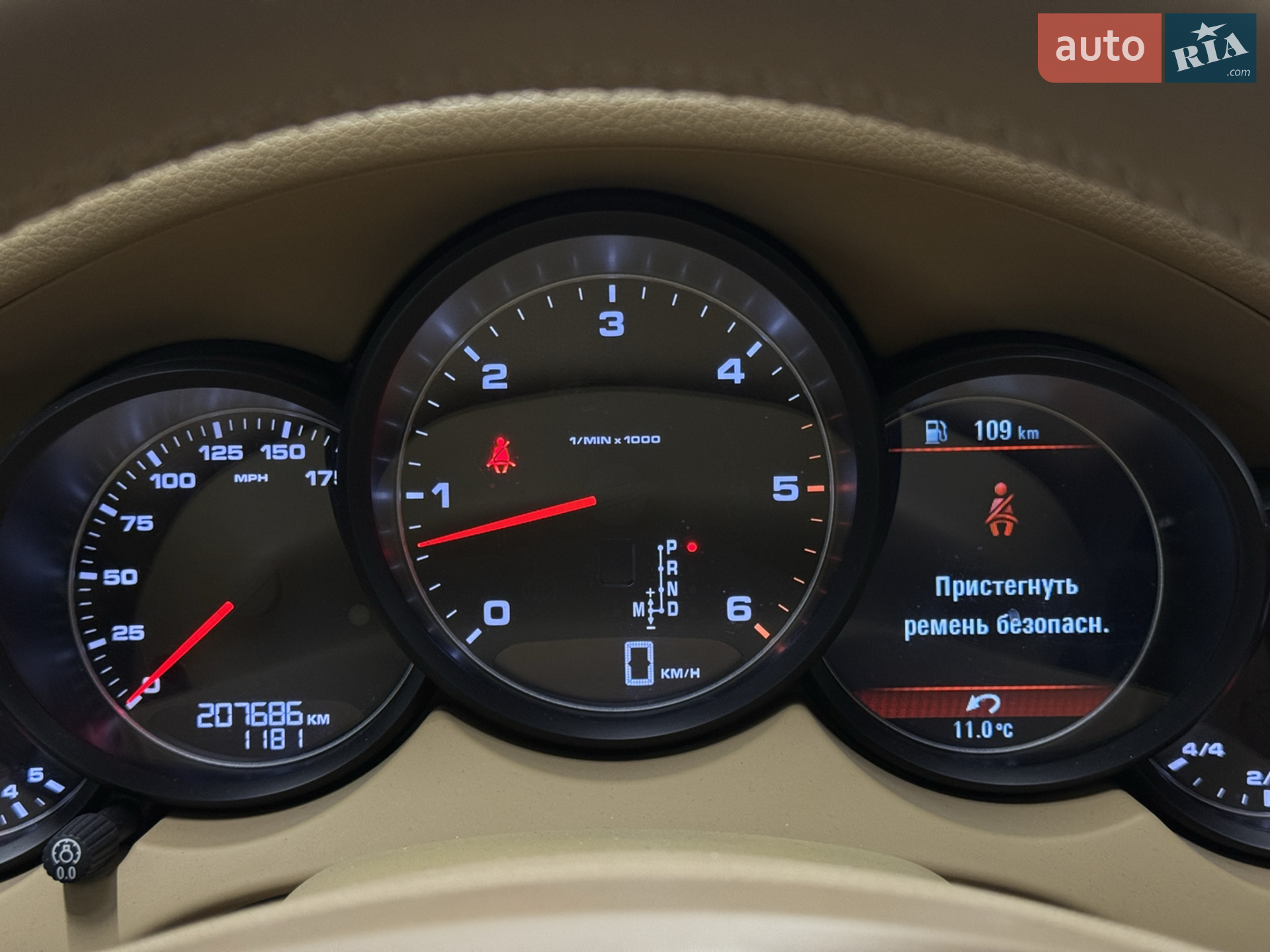 2013 Porsche Cayenne - мініатюра 31