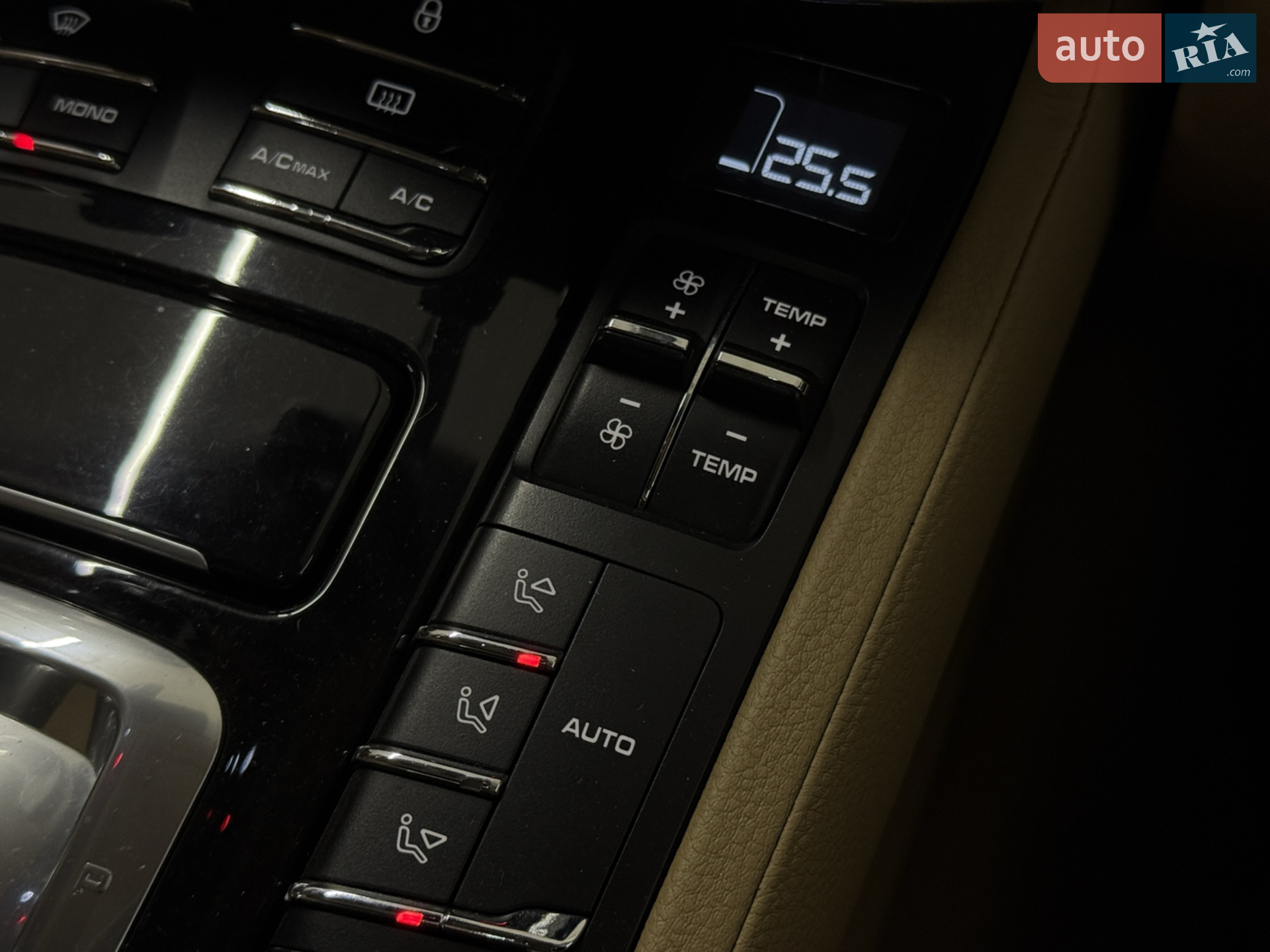 2013 Porsche Cayenne - мініатюра 36