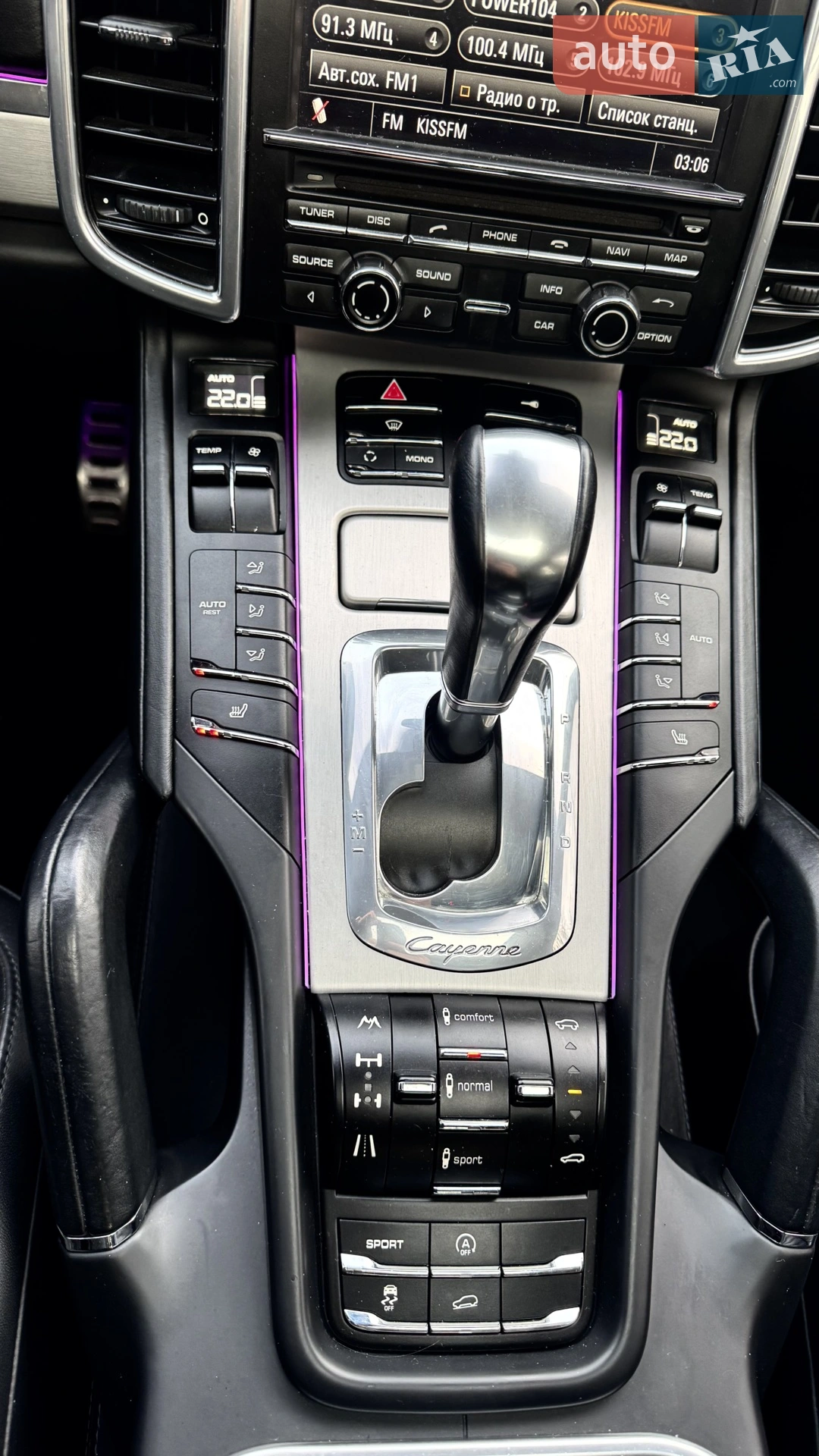 2010 Porsche Cayenne - мініатюра 81