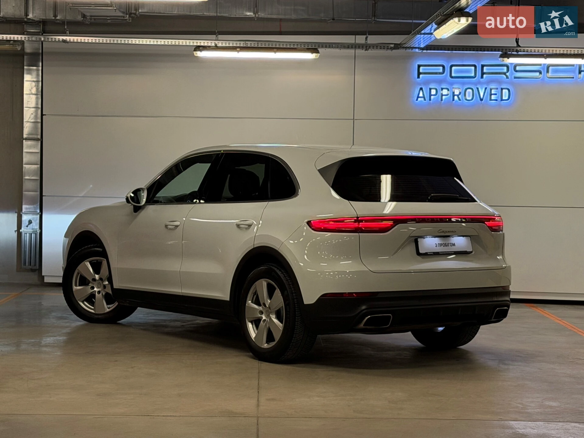 2019 Porsche Cayenne - мініатюра 3