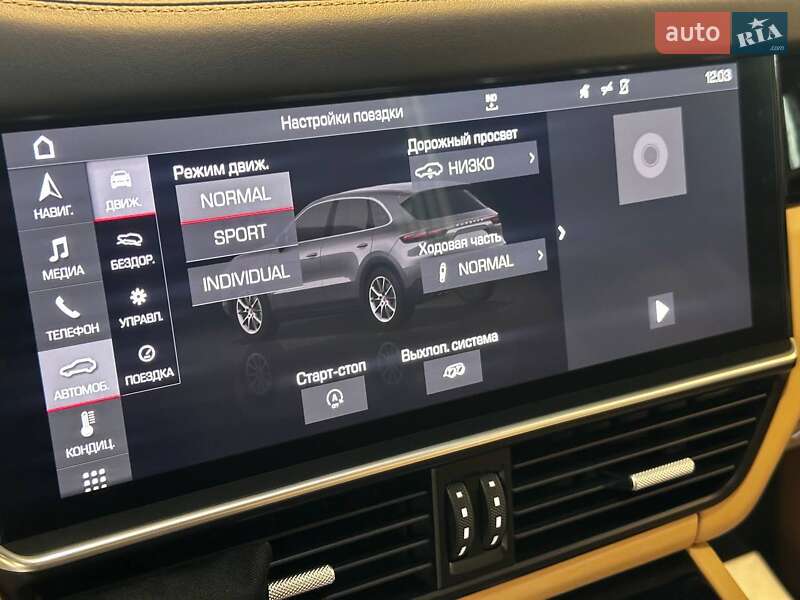 Внедорожник / Кроссовер Porsche Cayenne 2019 в Львове фото 37 Внедорожник / Кроссовер Porsche Cayenne 2019 в Львове