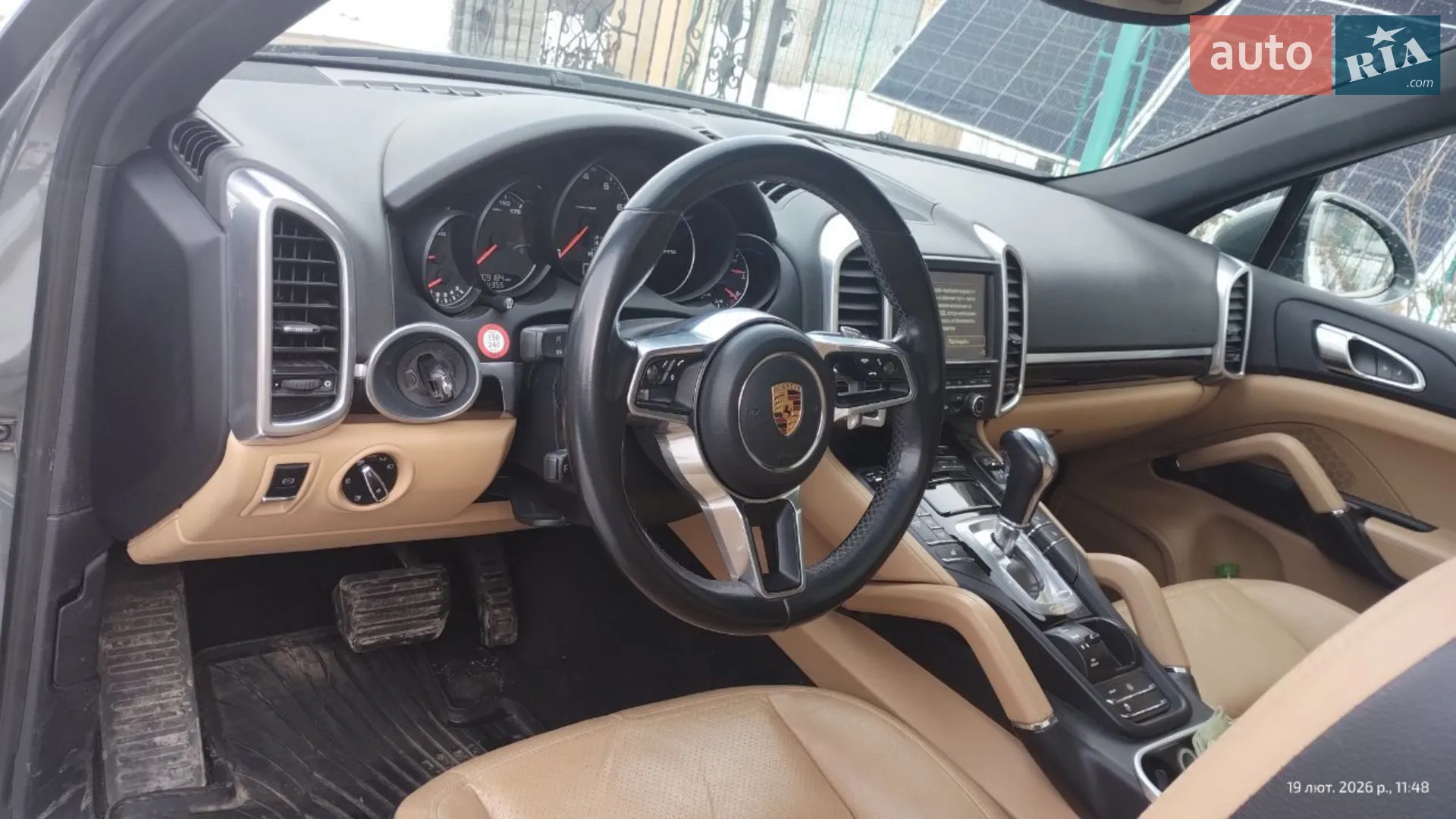 2015 Porsche Cayenne - мініатюра 2