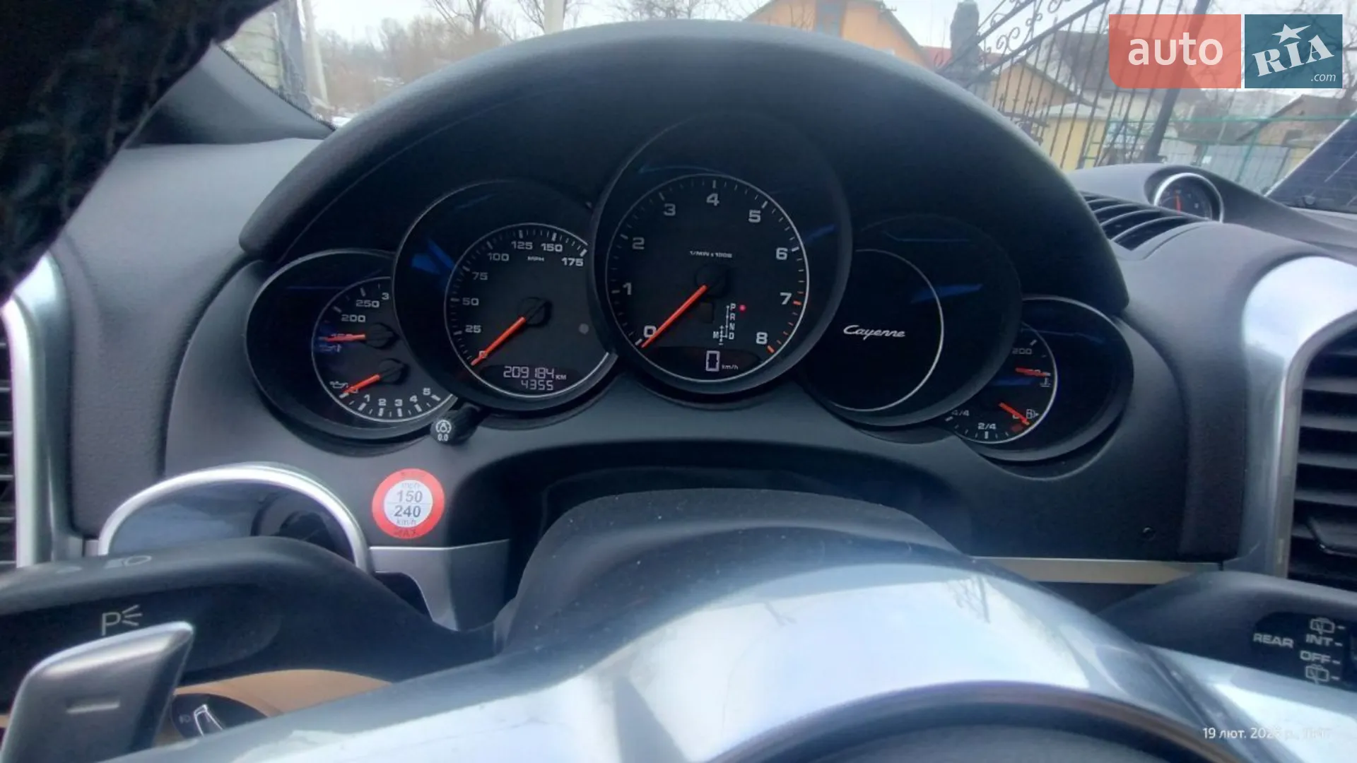 2015 Porsche Cayenne - мініатюра 20