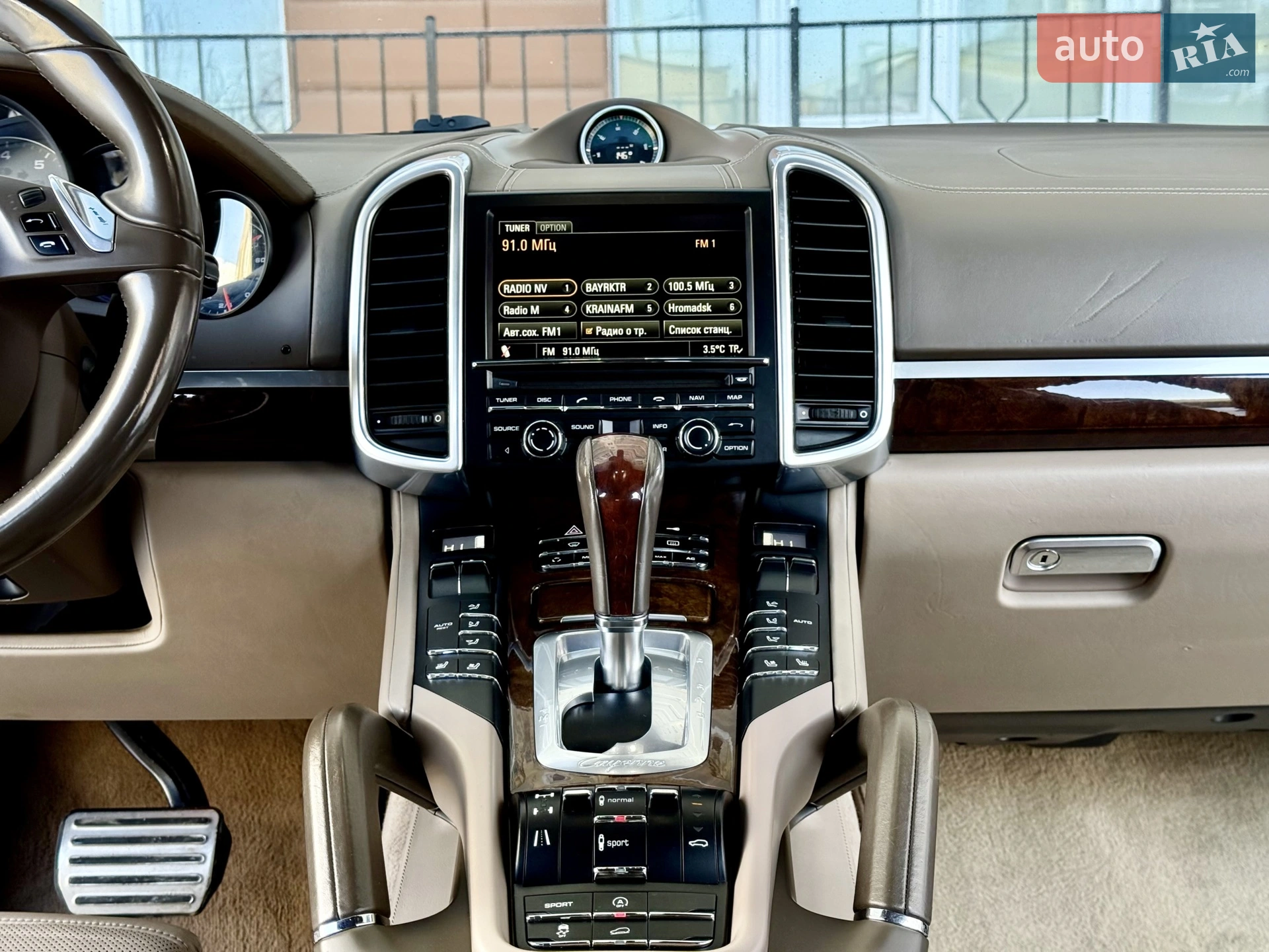 2011 Porsche Cayenne - мініатюра 62