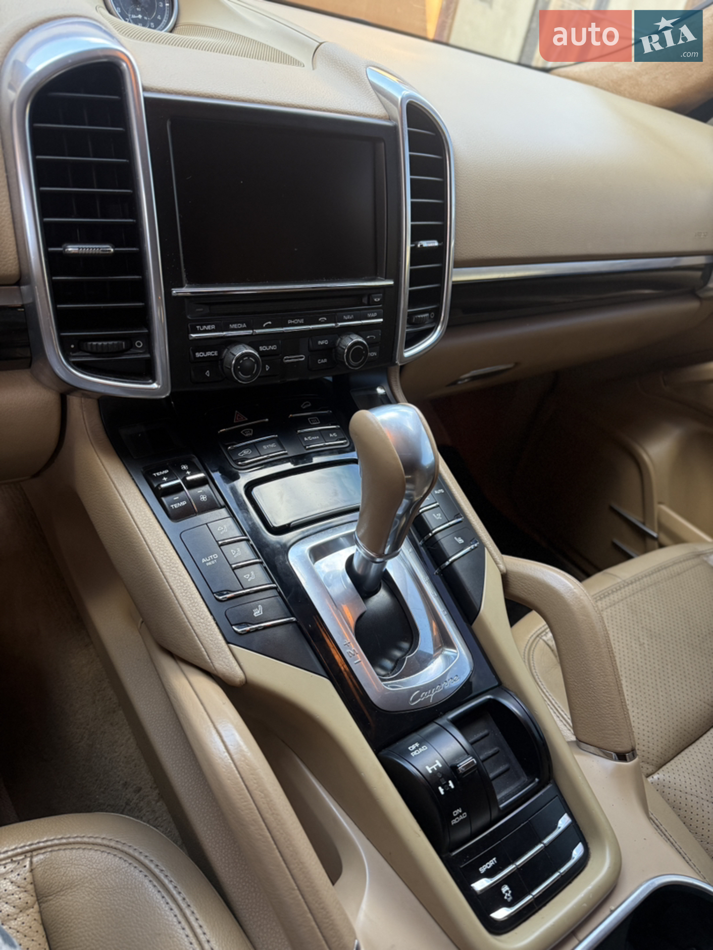2013 Porsche Cayenne - мініатюра 3