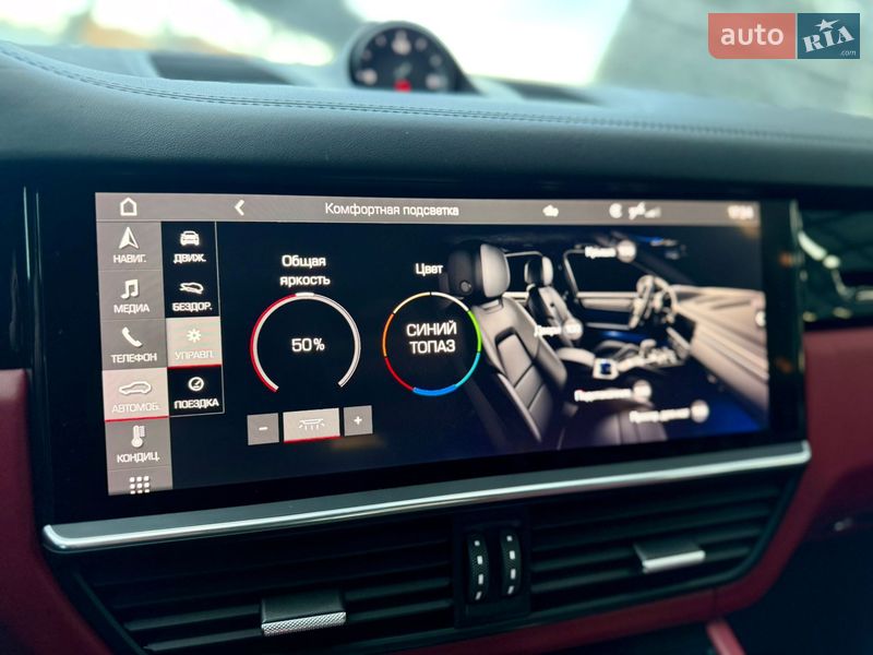 Внедорожник / Кроссовер Porsche Cayenne 2021 в Львове