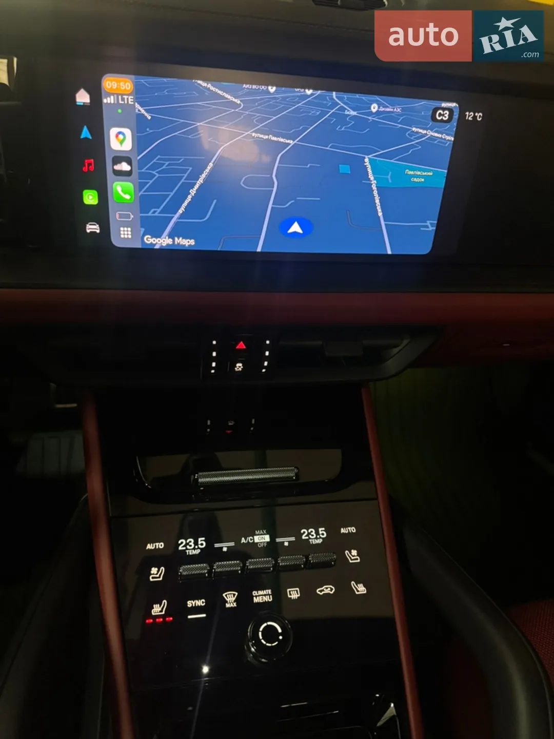 2024 Porsche Cayenne - мініатюра 9