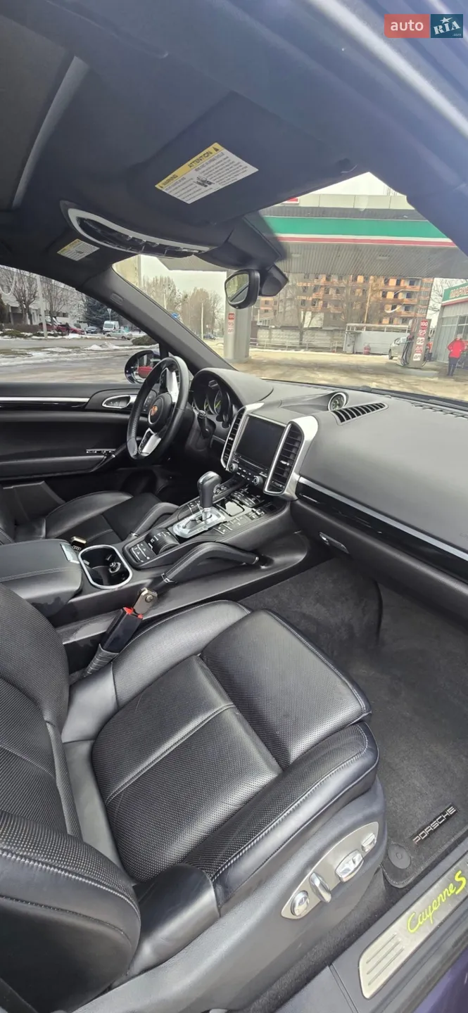 2017 Porsche Cayenne - мініатюра 12