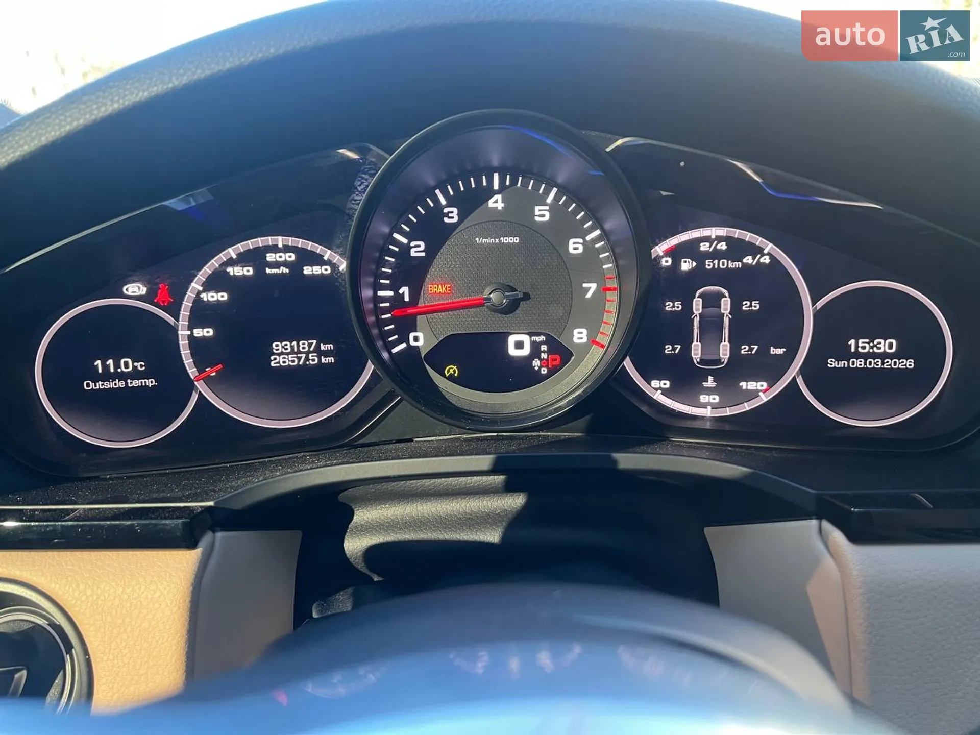 2019 Porsche Cayenne - мініатюра 34