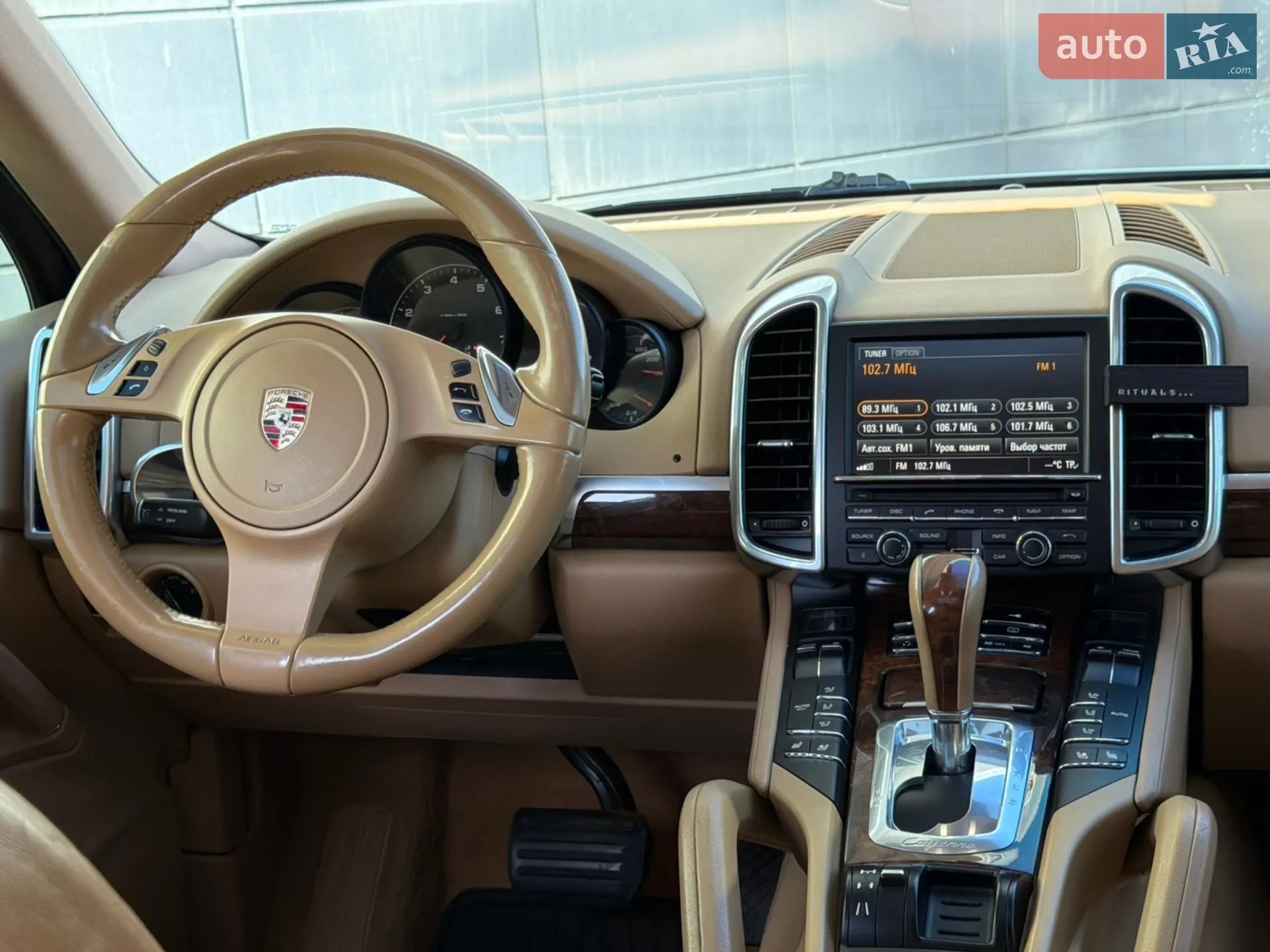 2010 Porsche Cayenne - мініатюра 48