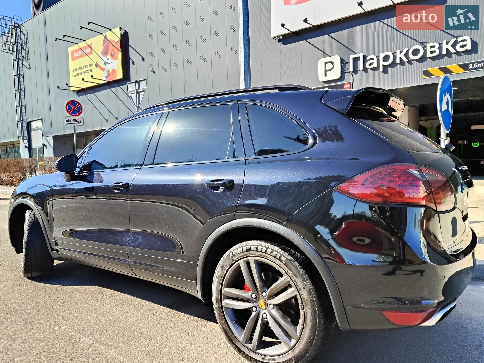 2012 Porsche Cayenne - мініатюра 13