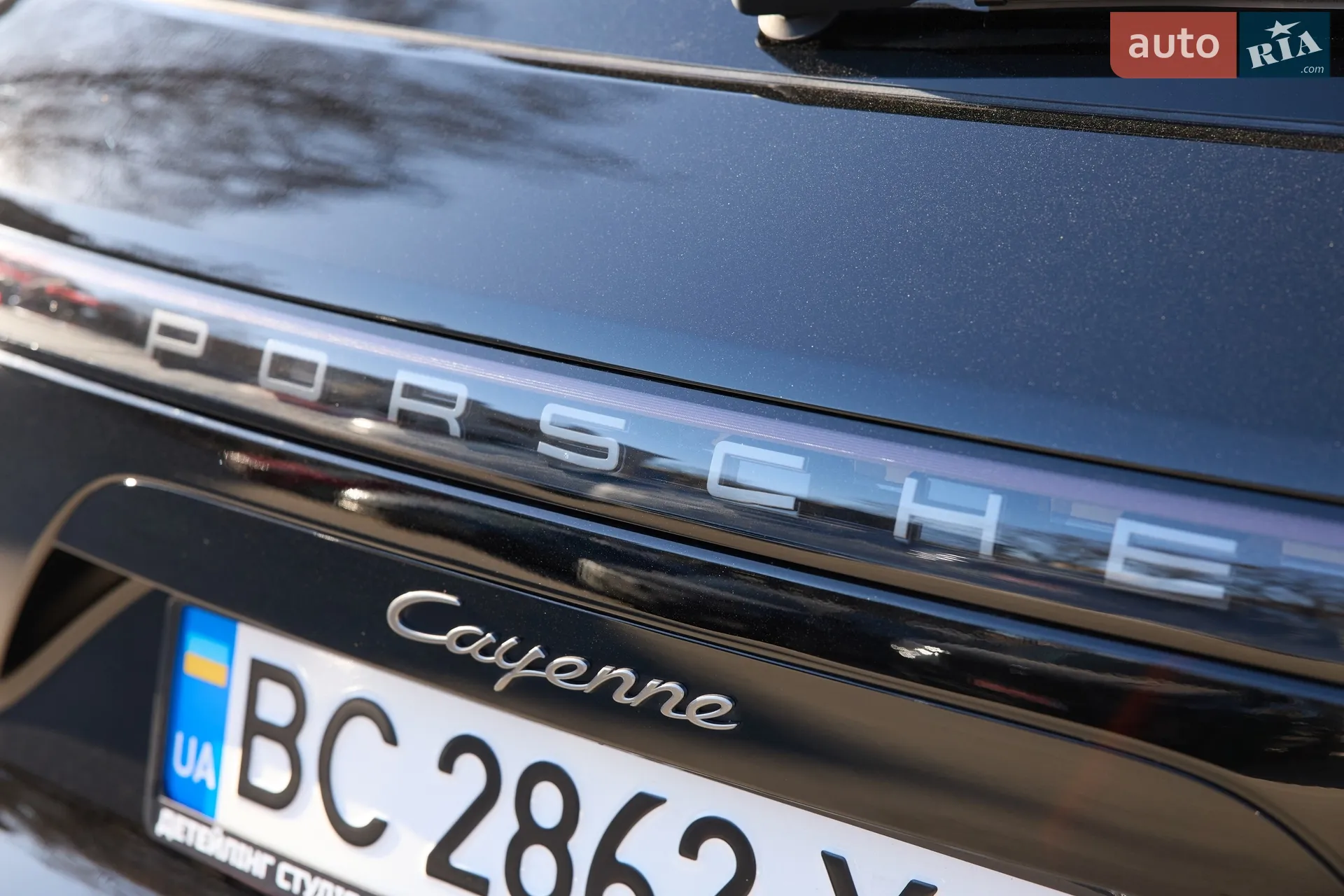 2022 Porsche Cayenne - мініатюра 15