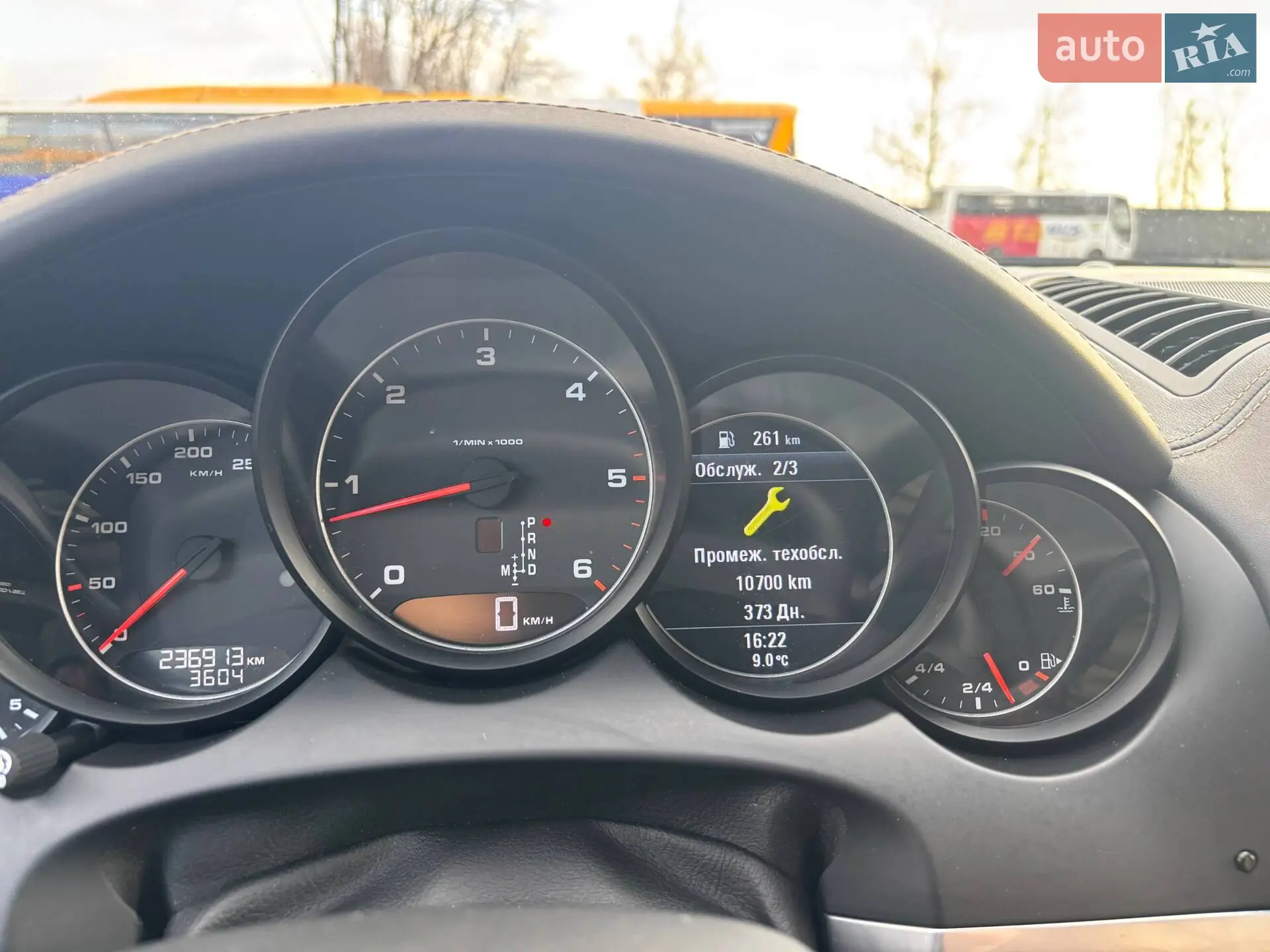 2013 Porsche Cayenne - мініатюра 20