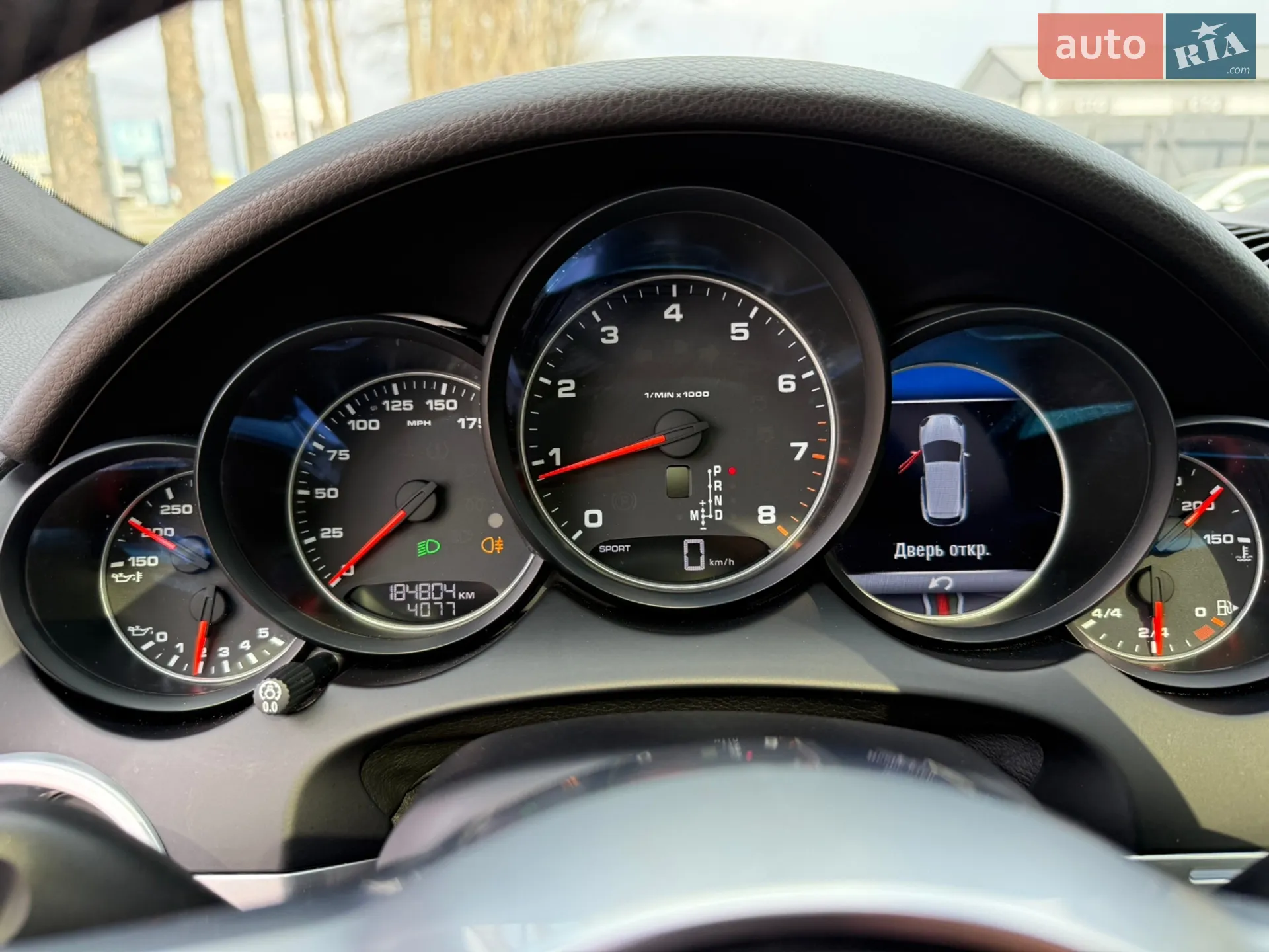 2016 Porsche Cayenne - мініатюра 38