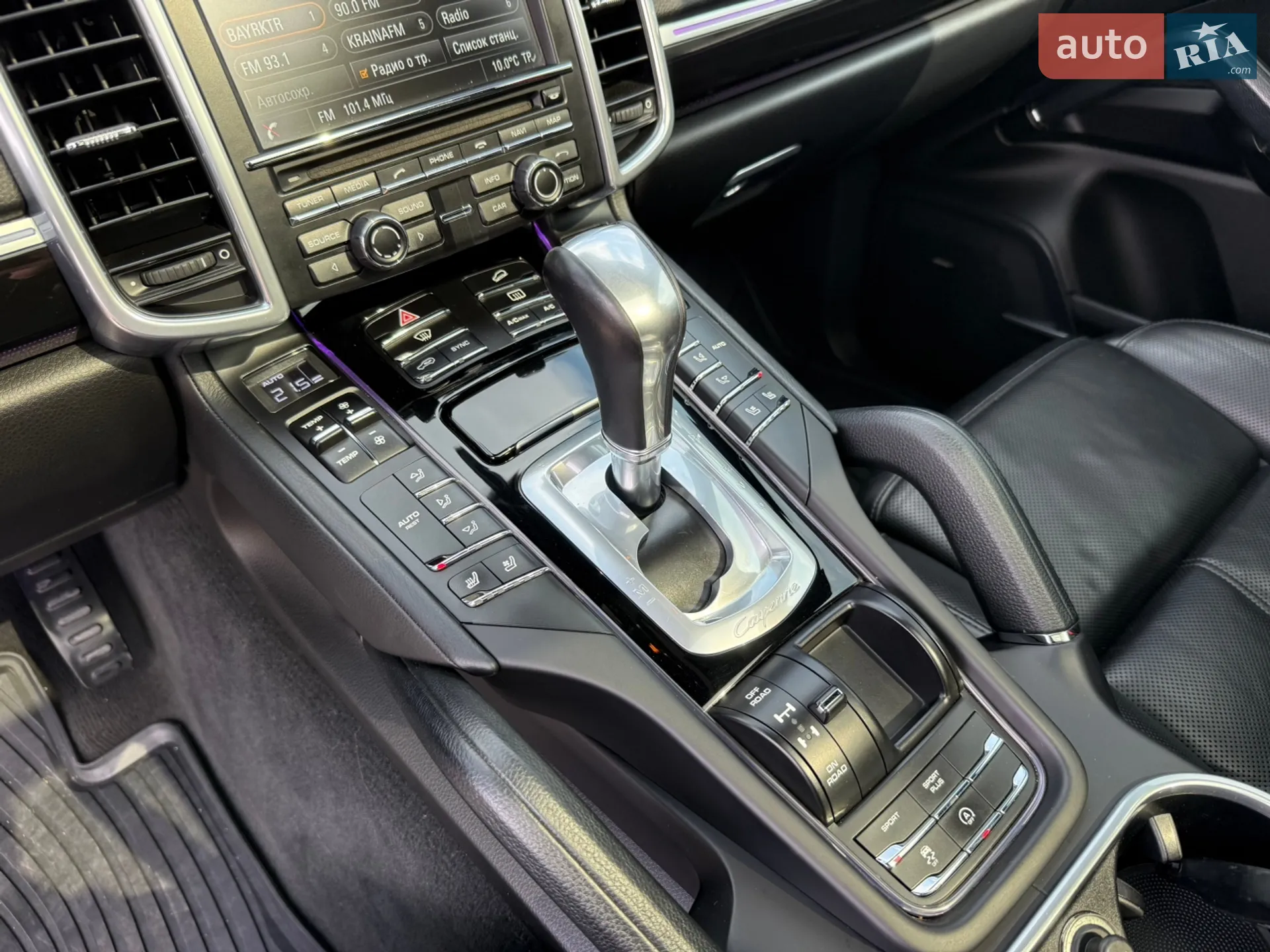 2016 Porsche Cayenne - мініатюра 42