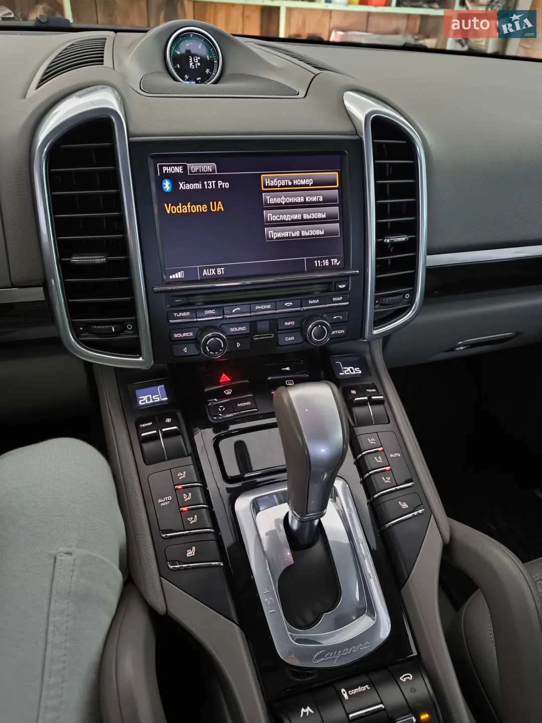 2010 Porsche Cayenne - мініатюра 32