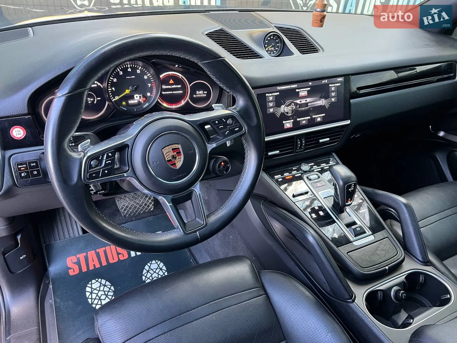 2019 Porsche Cayenne - мініатюра 17