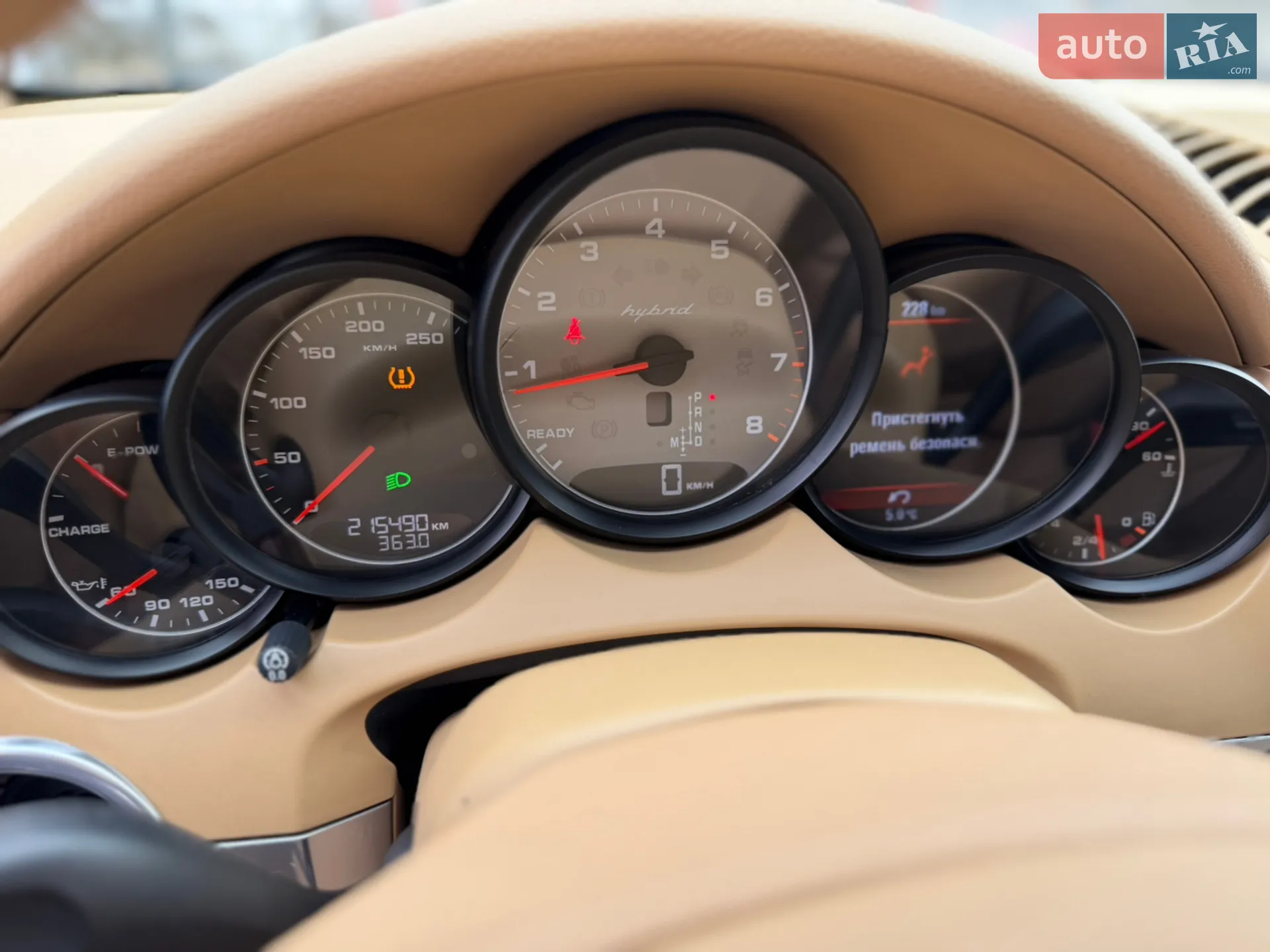 2011 Porsche Cayenne - мініатюра 14