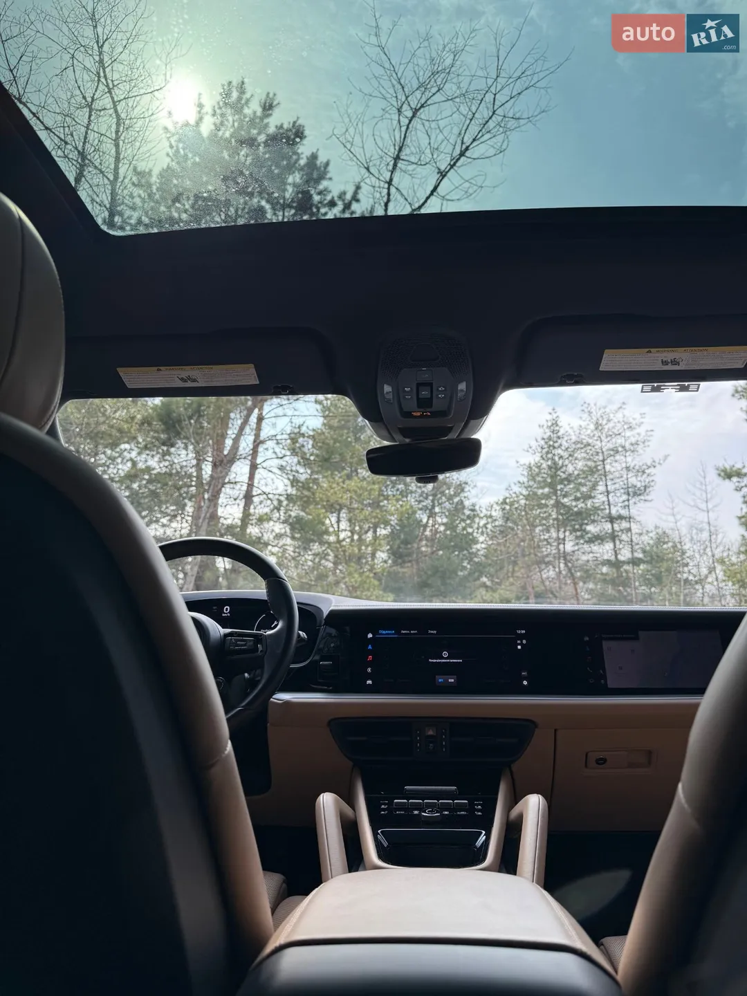 2023 Porsche Cayenne - мініатюра 21