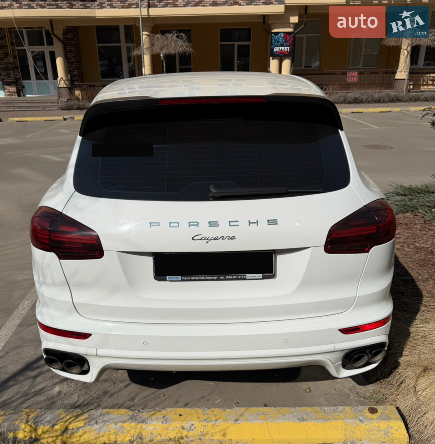 2016 Porsche Cayenne - мініатюра 8