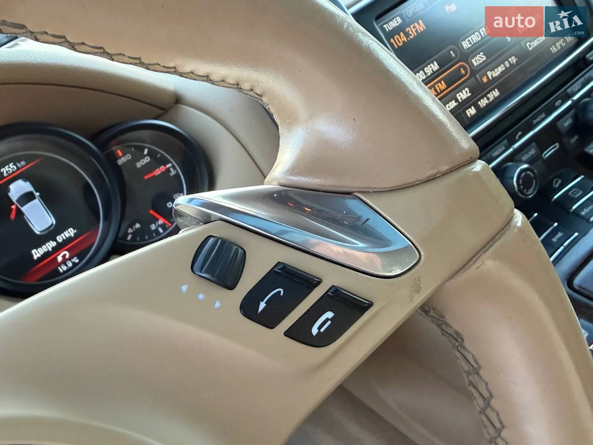 2014 Porsche Cayenne - мініатюра 20