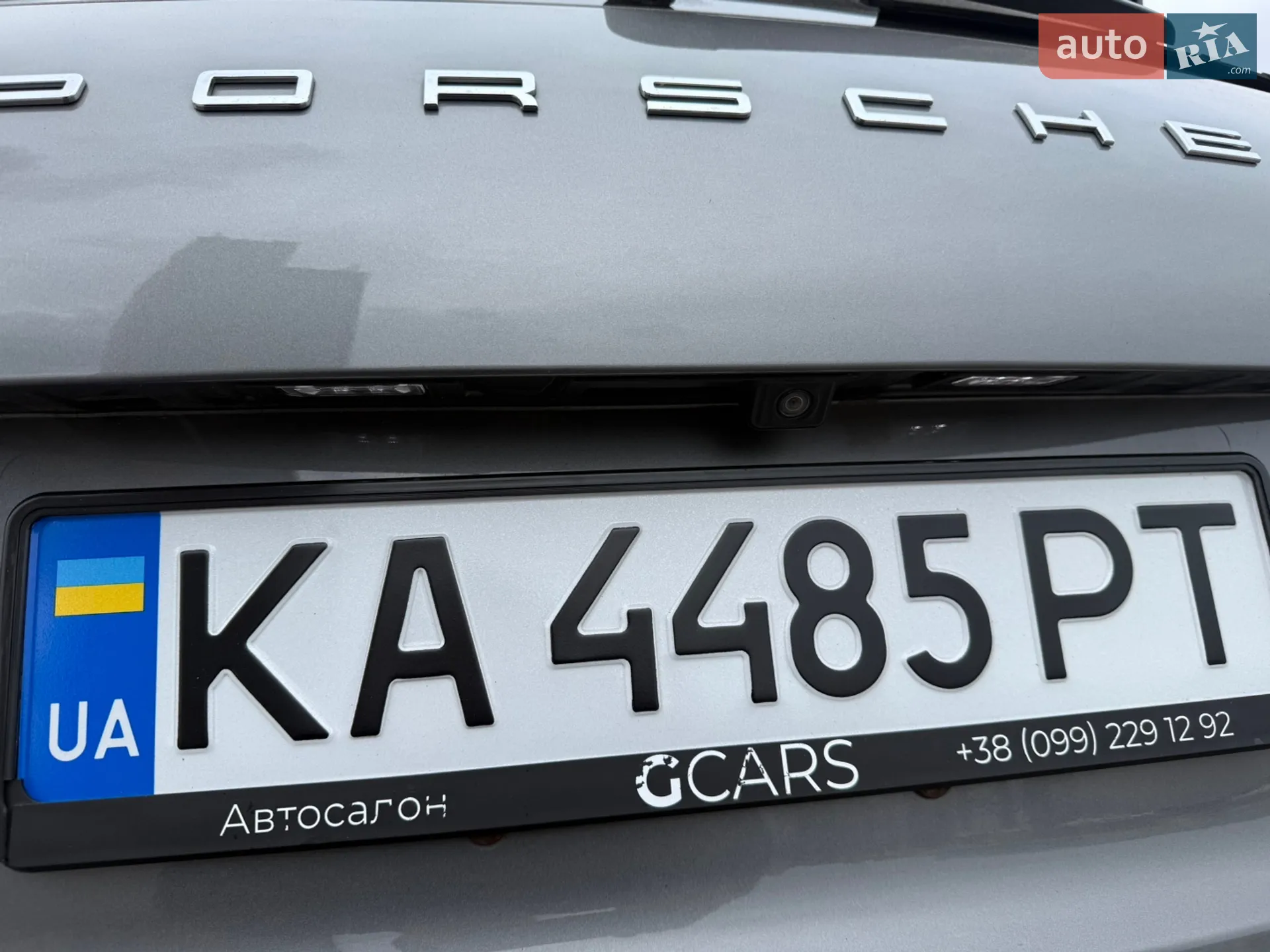 2015 Porsche Cayenne - мініатюра 28