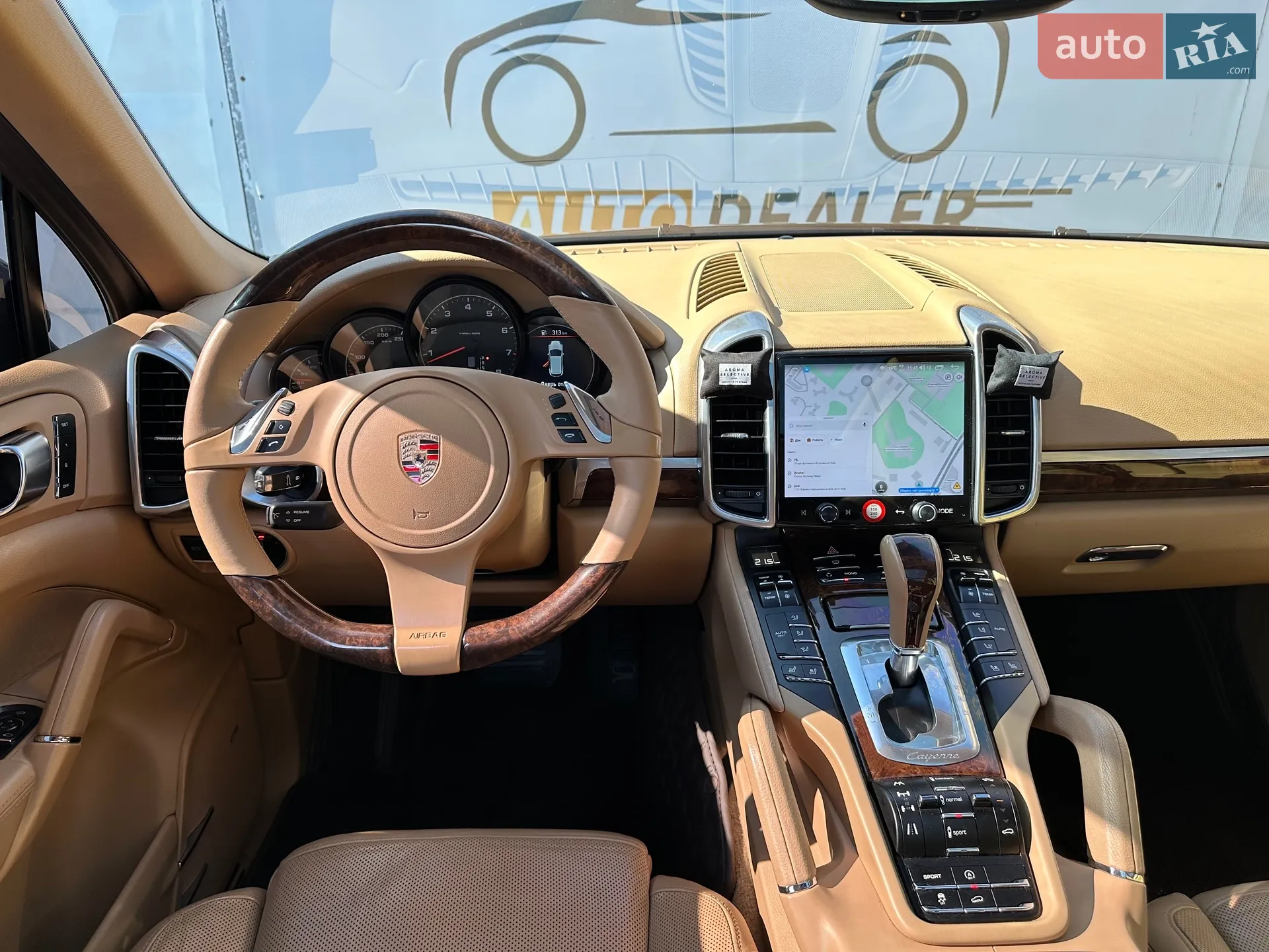 2012 Porsche Cayenne - мініатюра 23